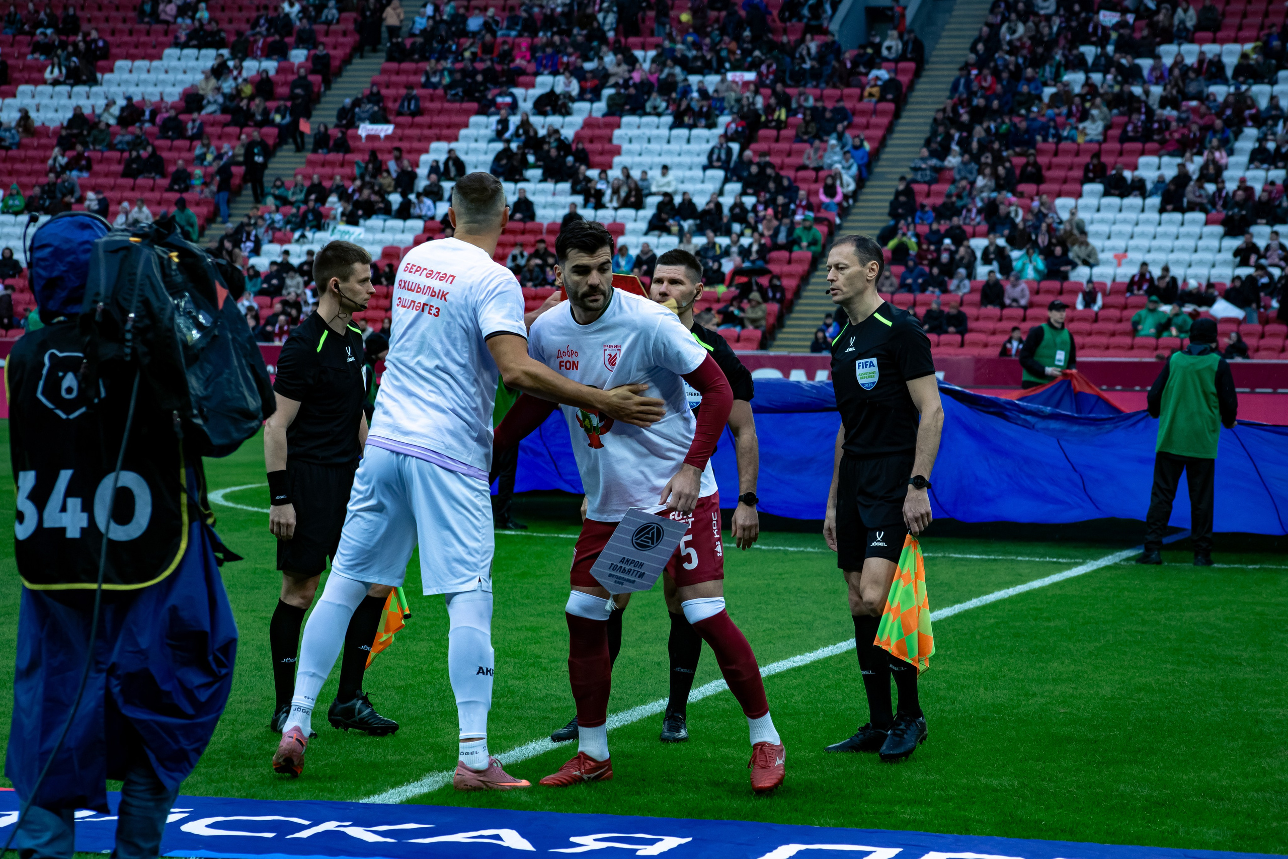 Рубин-Акрон. Репортажный и портретный фотограф Казань / Горячих Полина