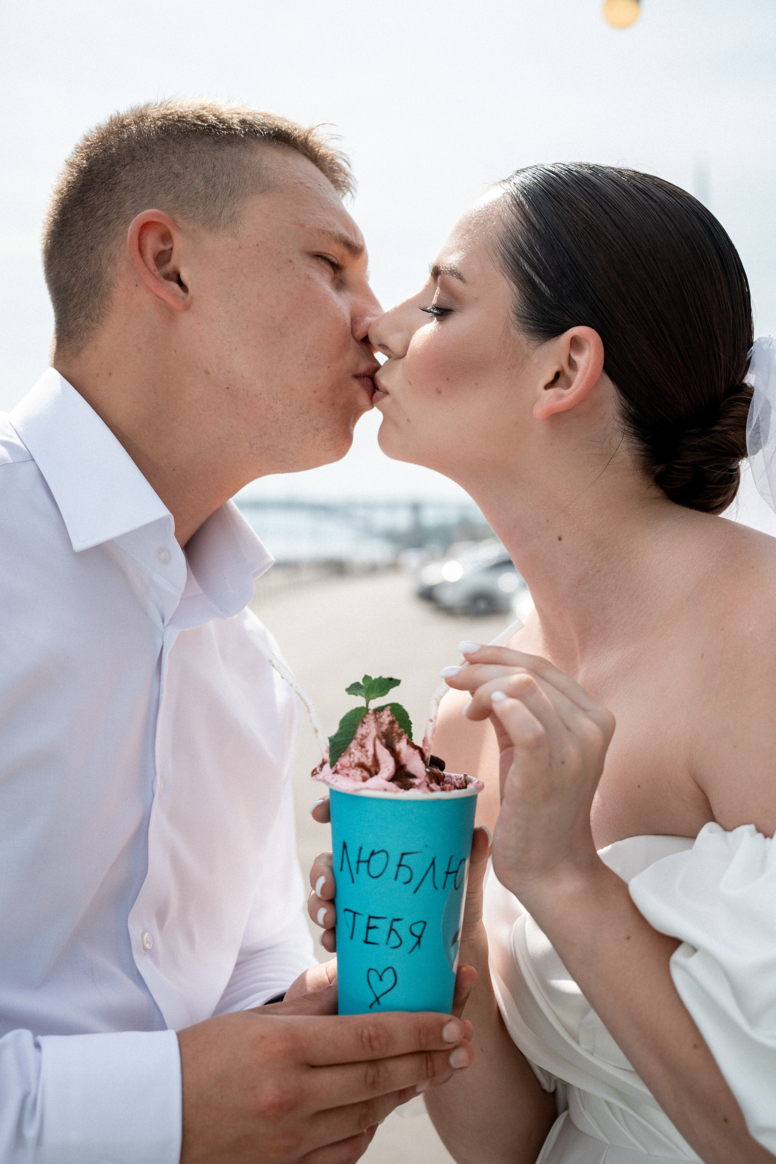 Свадьба Натальи и Дмитрия