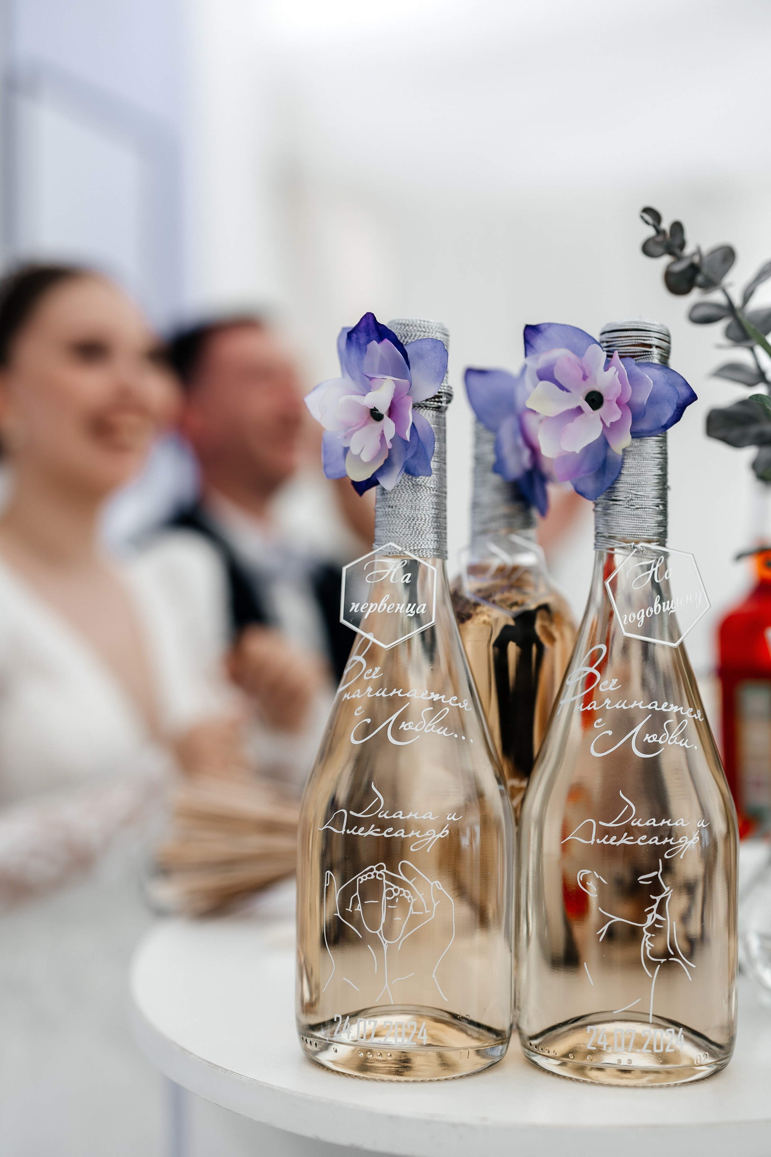 Диана & Александр | 24.07.24. Свадебный и семейный фотограф в Омске Евгения Хакимова