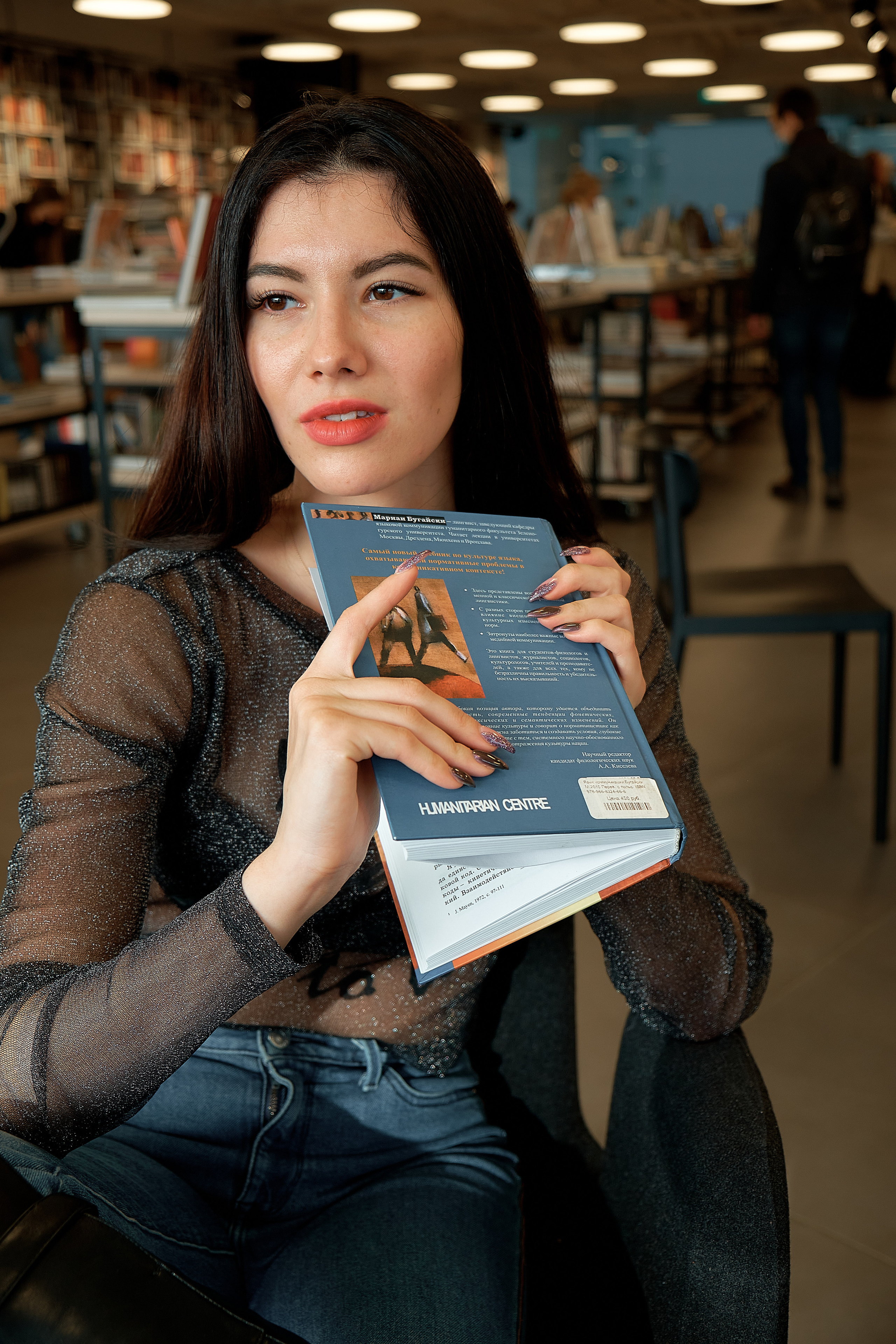 Street. Фотограф в Екатеринбурге Наталия Нарышкина, бизнес контент, танец