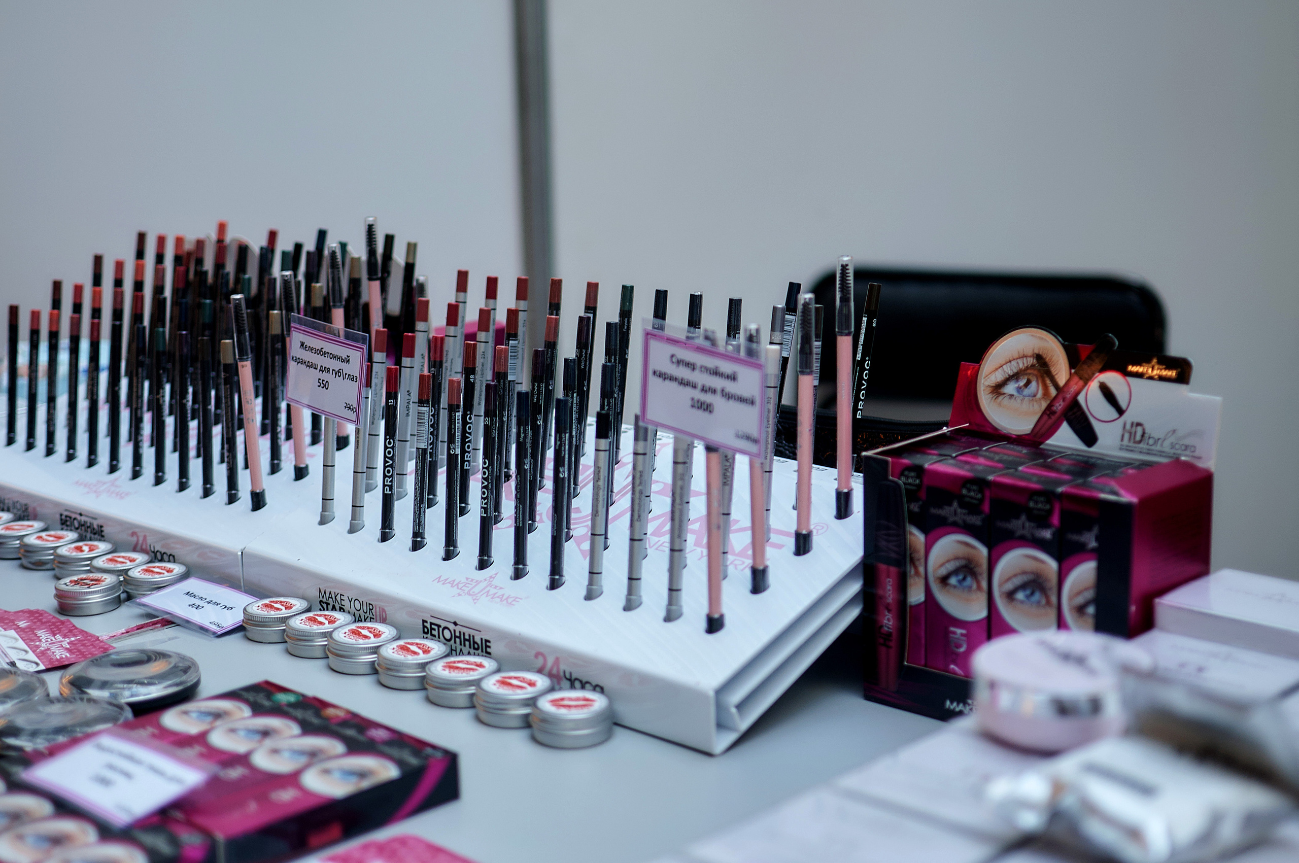 Фестиваль «Во власти красоты». Фотограф в Екатеринбурге Наталия Нарышкина, бизнес контент, танец