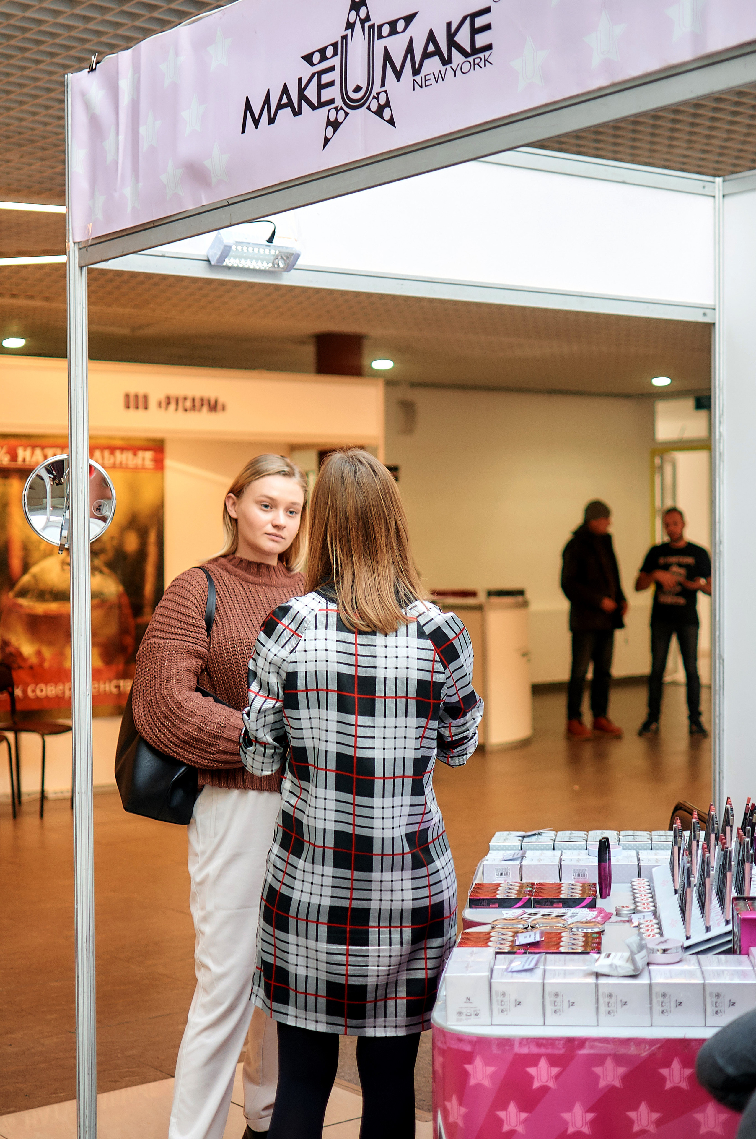Фестиваль «Во власти красоты». Фотограф в Екатеринбурге Наталия Нарышкина, бизнес контент, танец