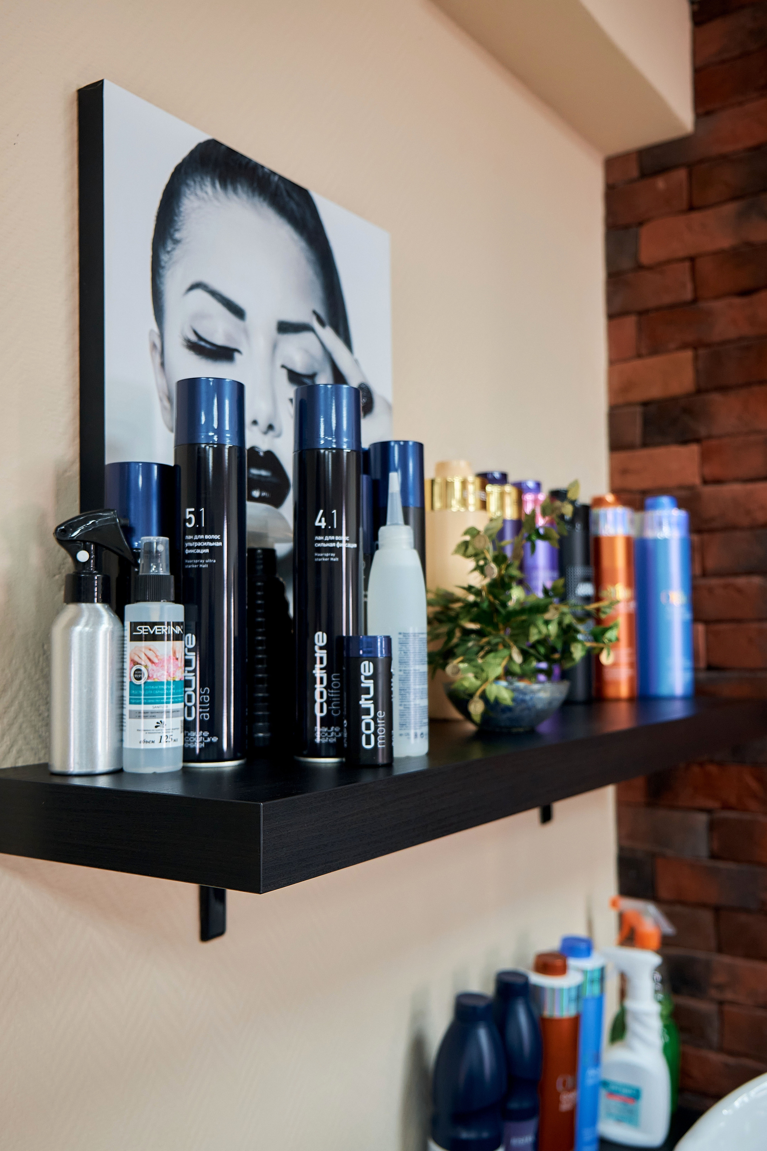 Салон красоты Beauty. Фотограф в Екатеринбурге Наталия Нарышкина, бизнес контент, танец