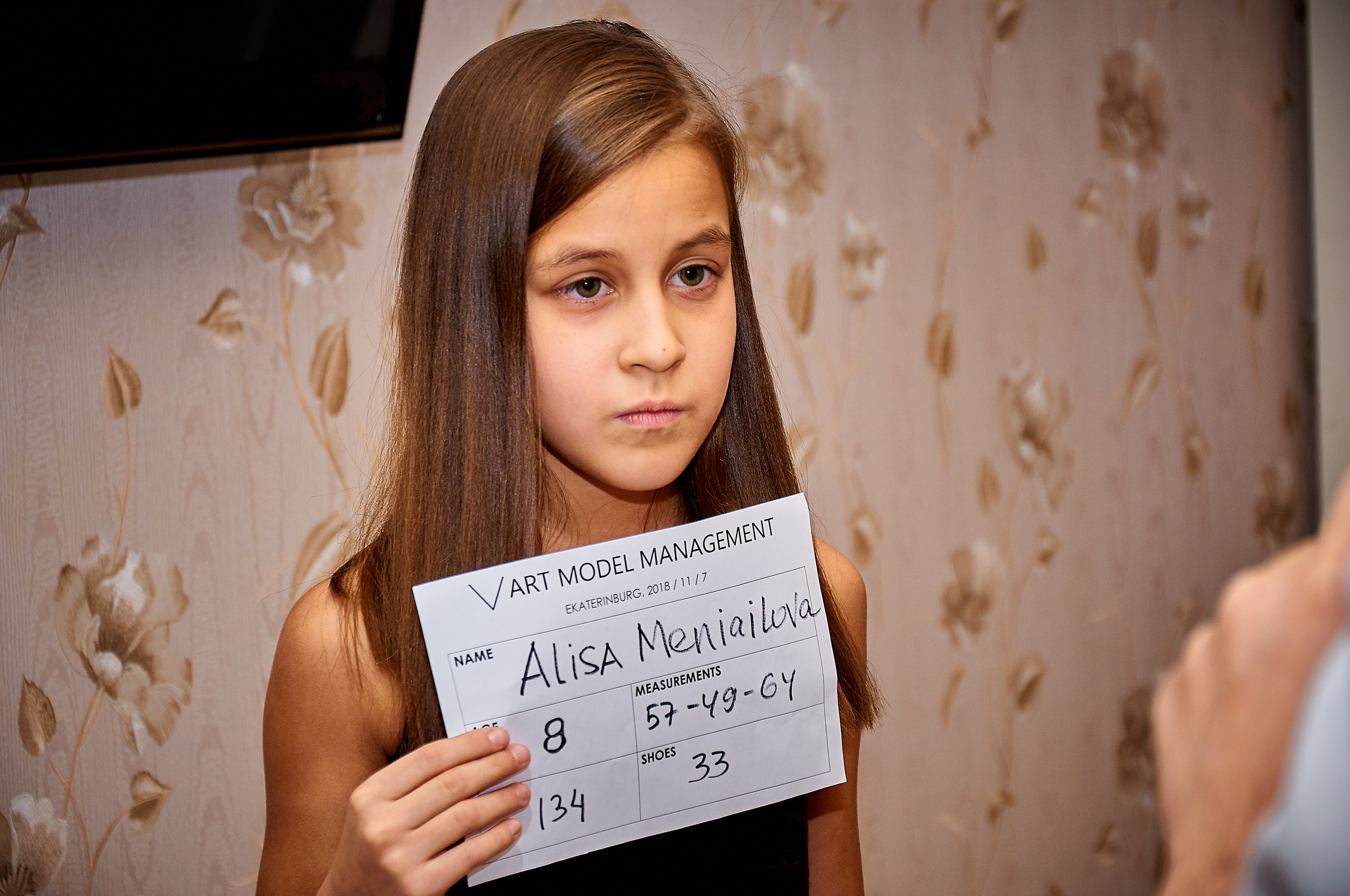 Кастинг моделей. Фотограф в Екатеринбурге Наталия Нарышкина, бизнес контент, танец