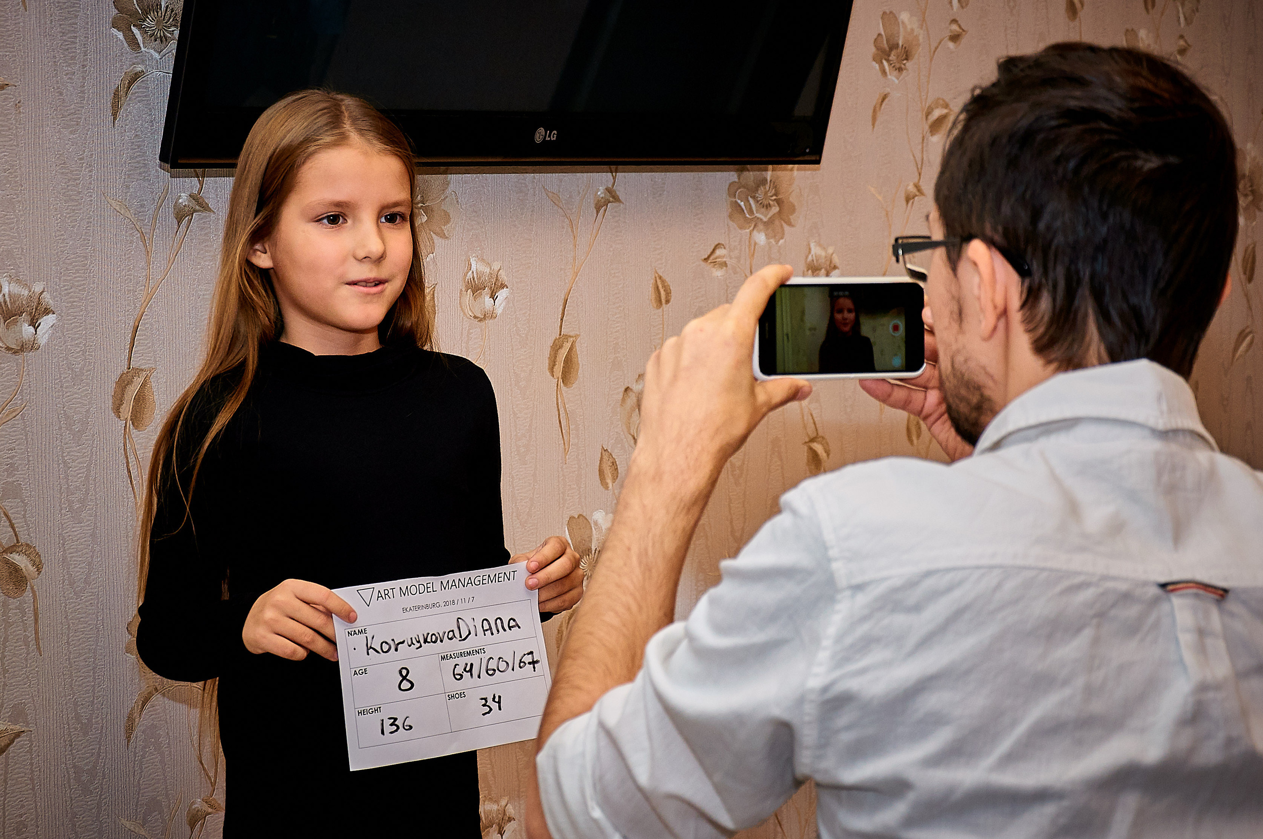 Кастинг моделей. Фотограф в Екатеринбурге Наталия Нарышкина, бизнес контент, танец