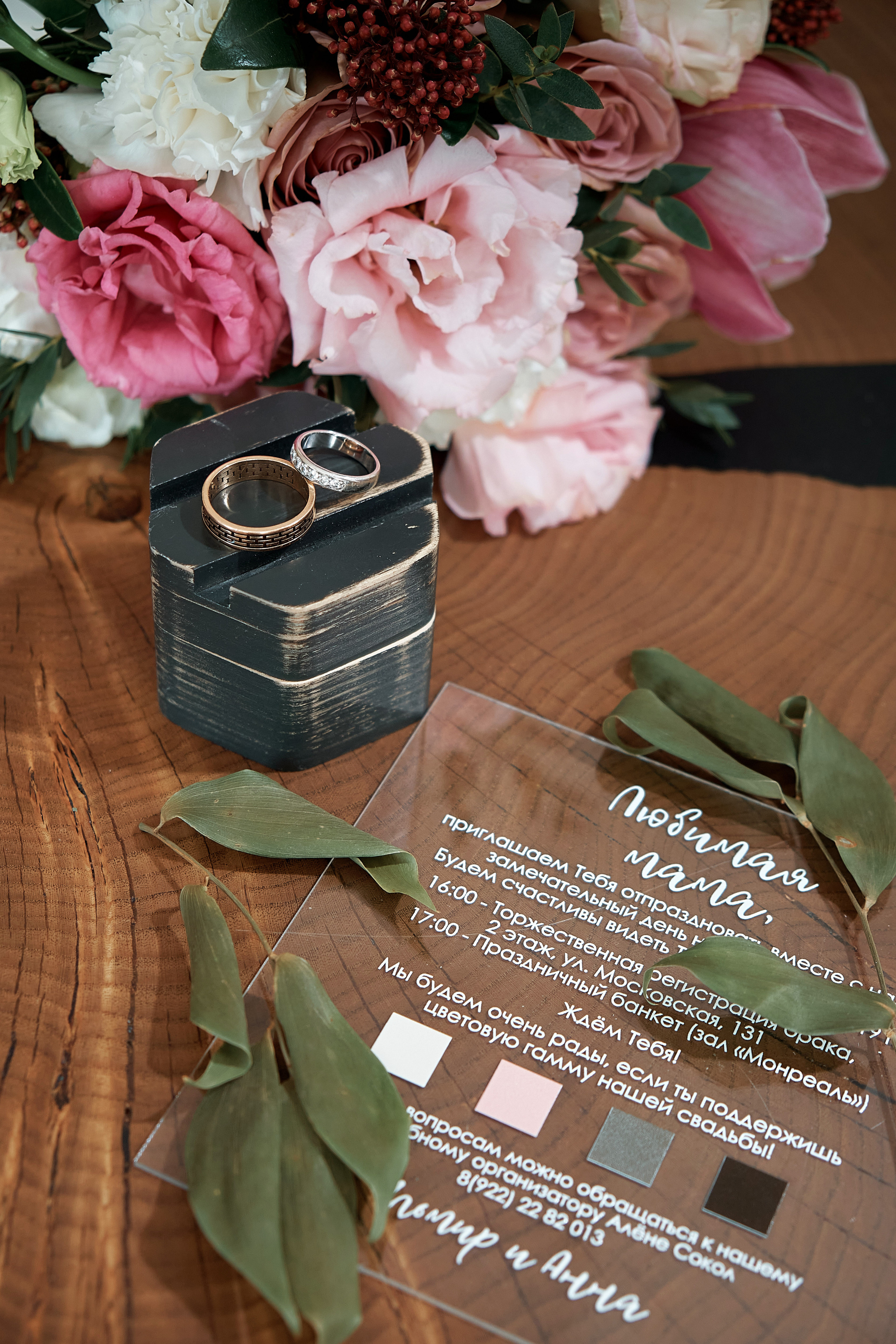 Свадьба_студия. Фотограф в Екатеринбурге Наталия Нарышкина, бизнес контент, танец