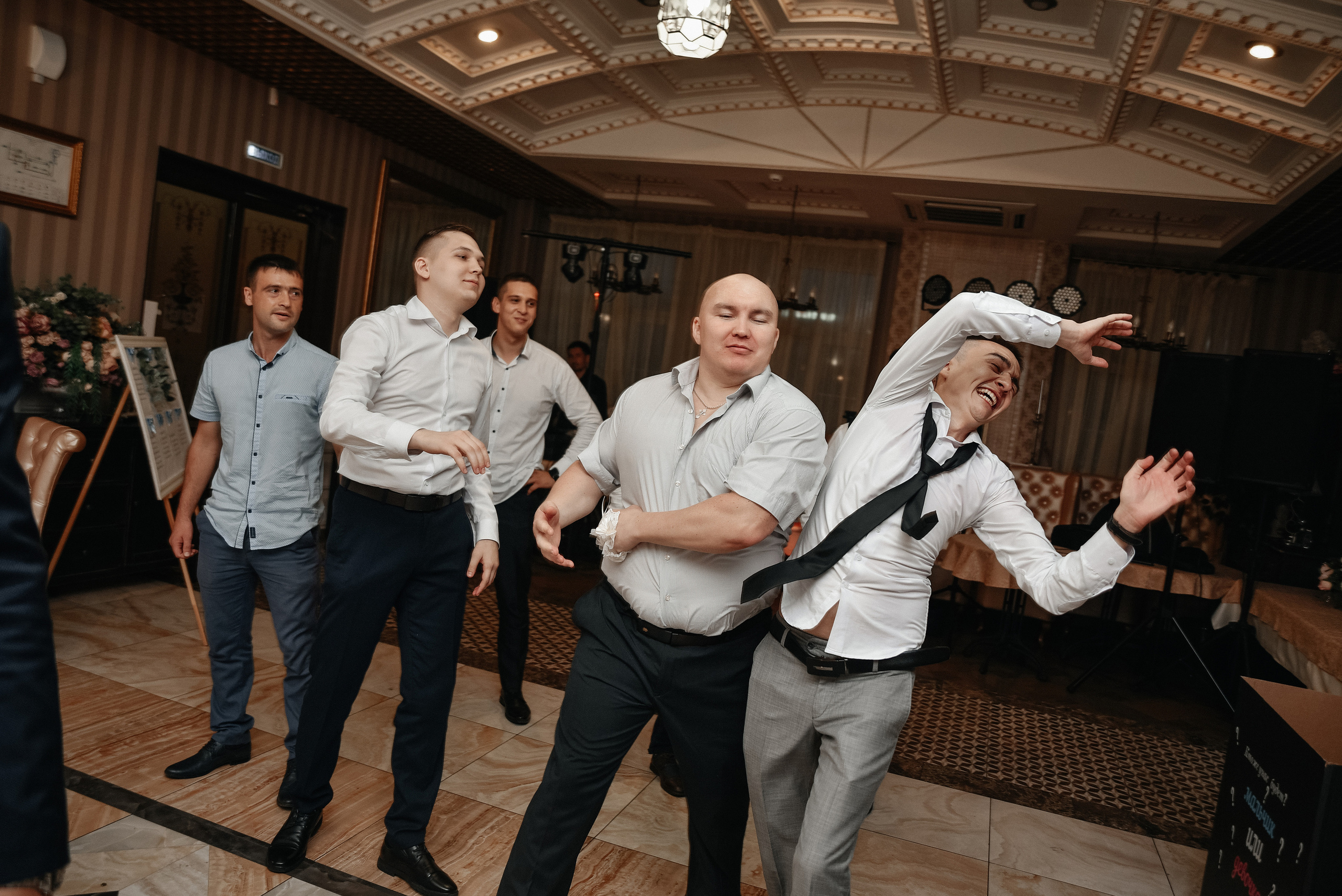 Сергей и Анна. Фотограф Анна Пятак