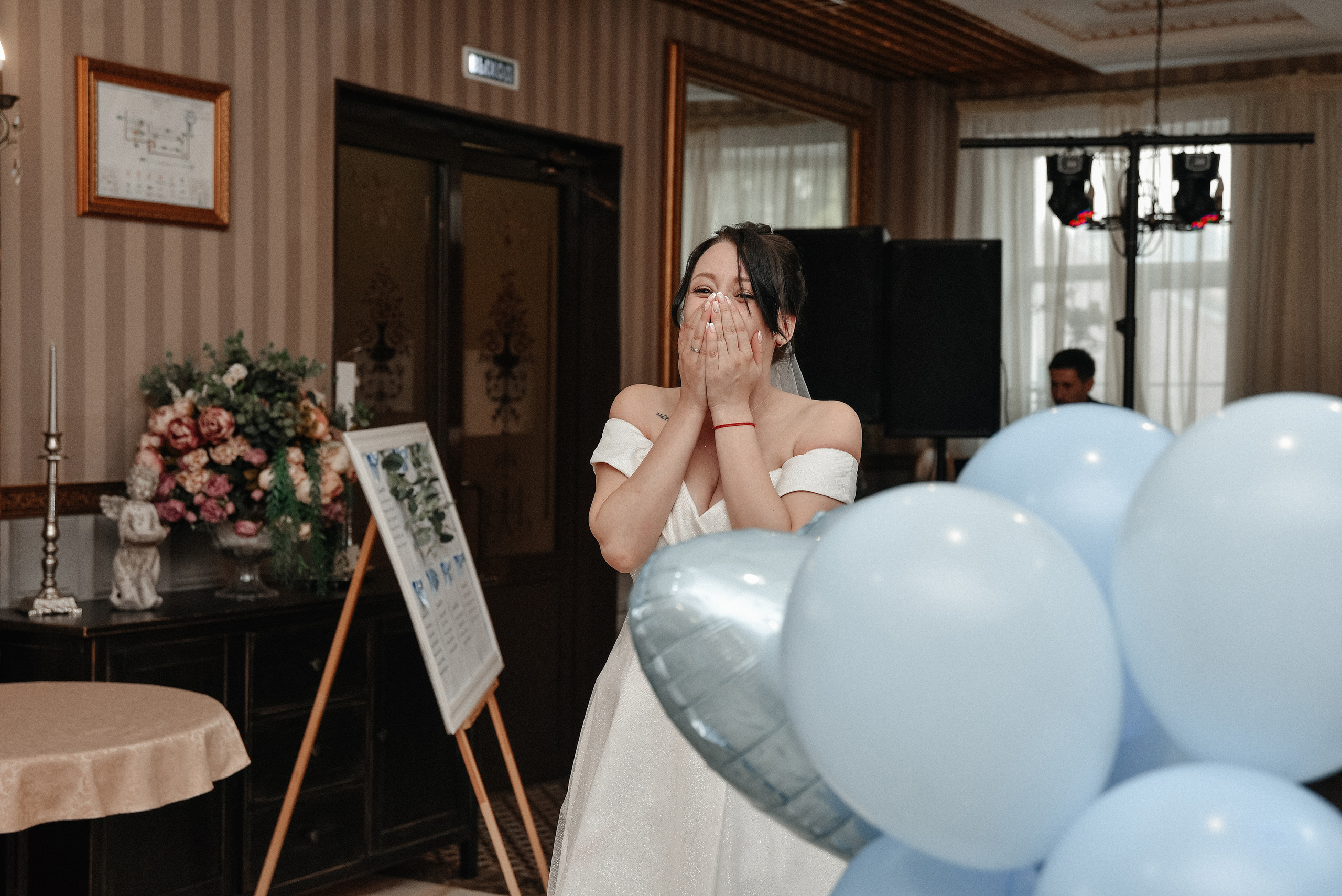 Сергей и Анна. Фотограф Анна Пятак