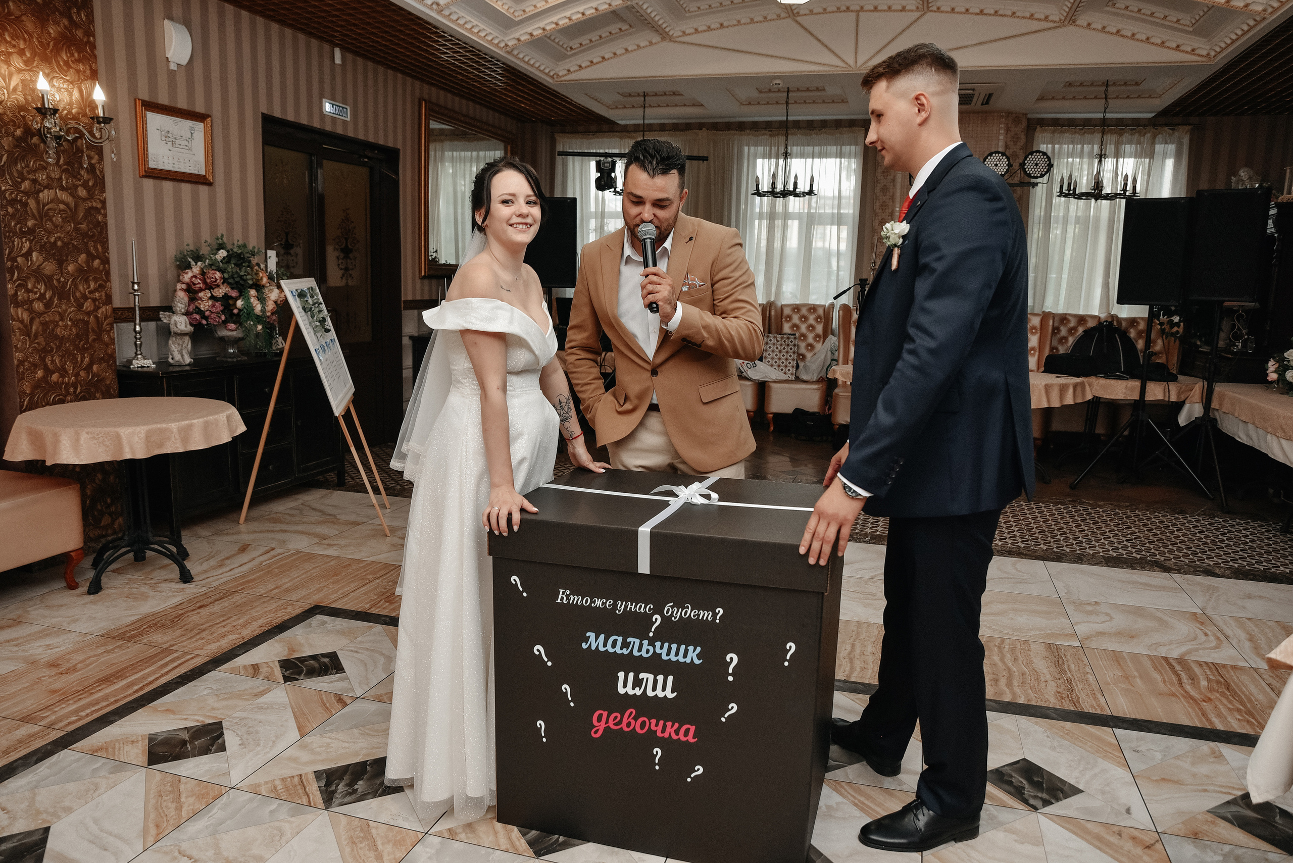 Сергей и Анна. Фотограф Анна Пятак