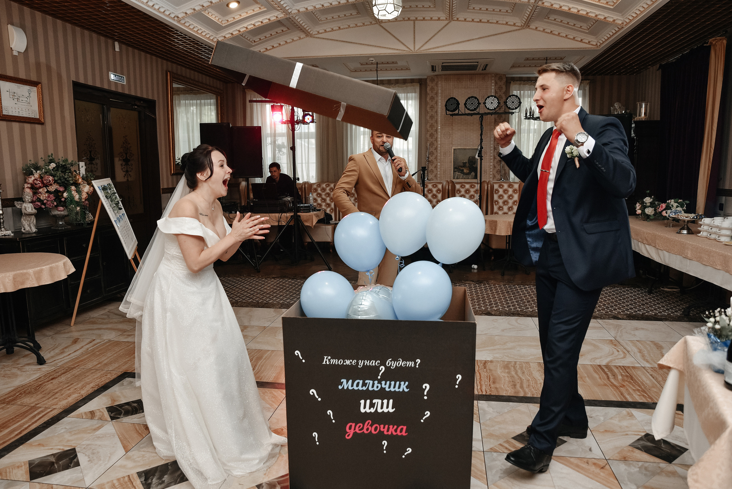 Сергей и Анна. Фотограф Анна Пятак