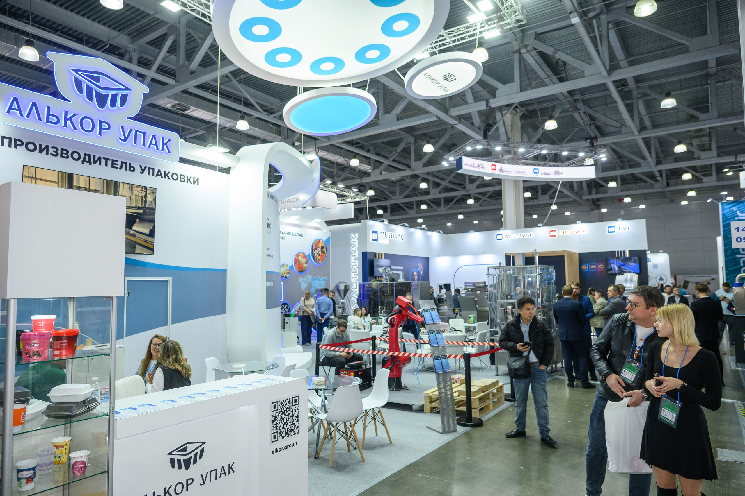 Форумы и Конференции. Алексей Мигачёв фотограф и видеооператор в Москве