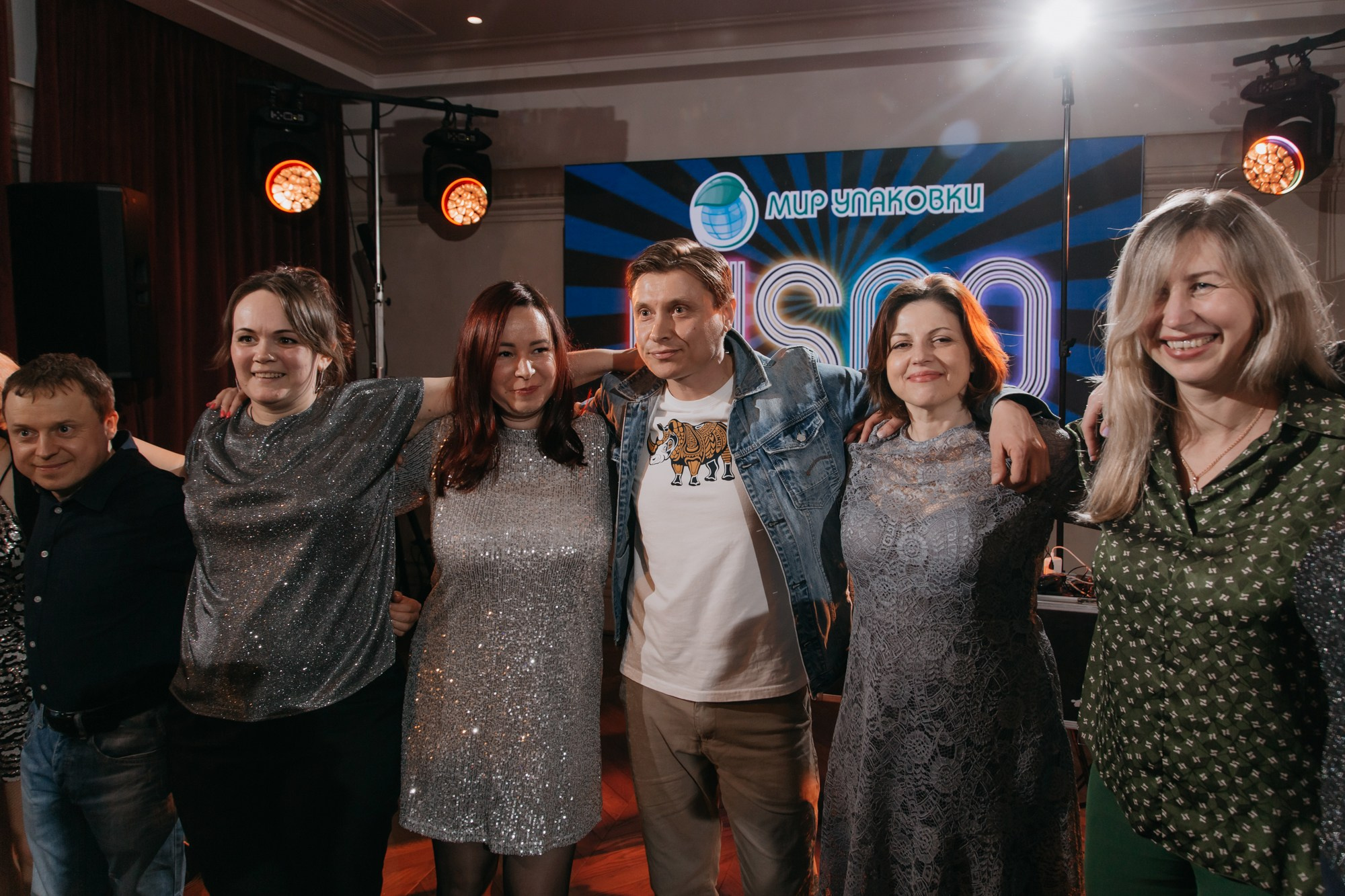 Lets Party / Мир Упаковки. Фотограф ваших событий