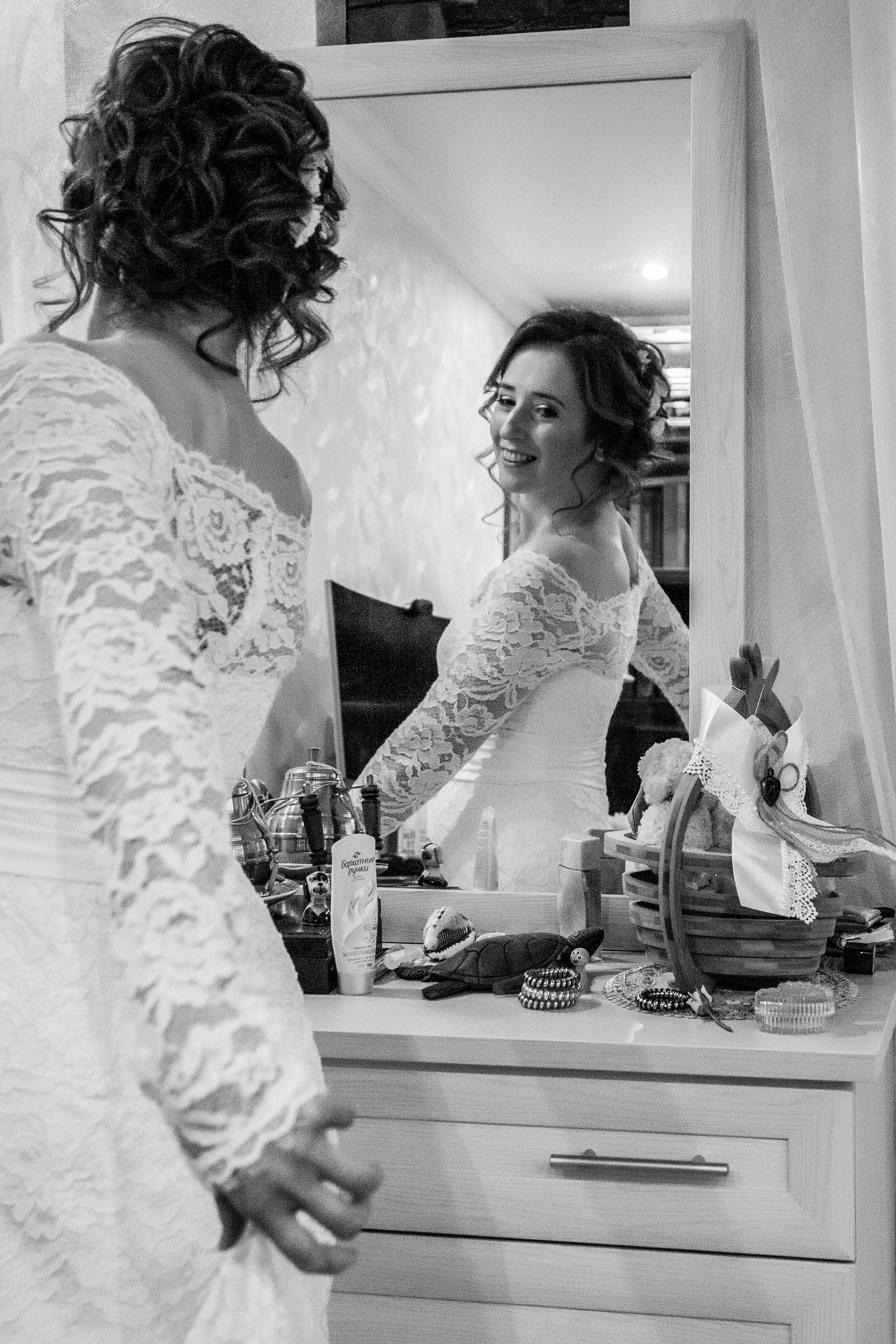 Елена и Юрий. Свадебный и семейный фотограф в Москве и Подмосковье Лариса Козлова