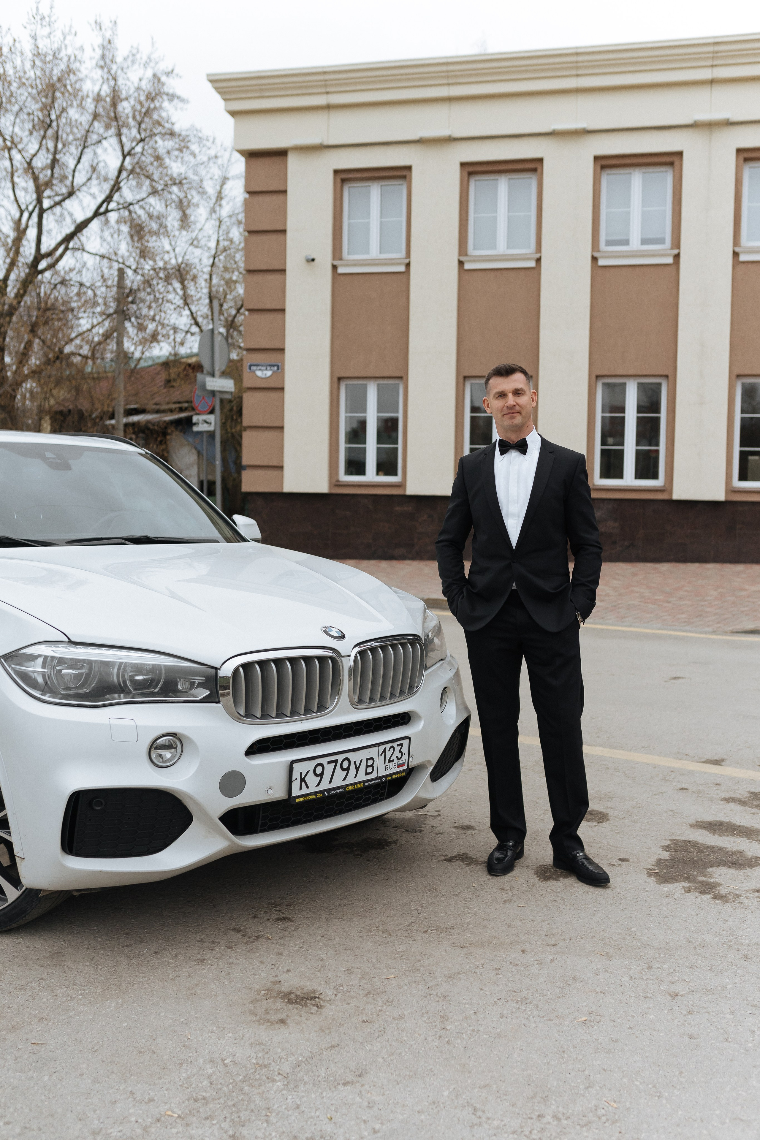 Андрей и Елизавета. Свадебный фотограф в Перми и Пермском крае Алена Мартынова