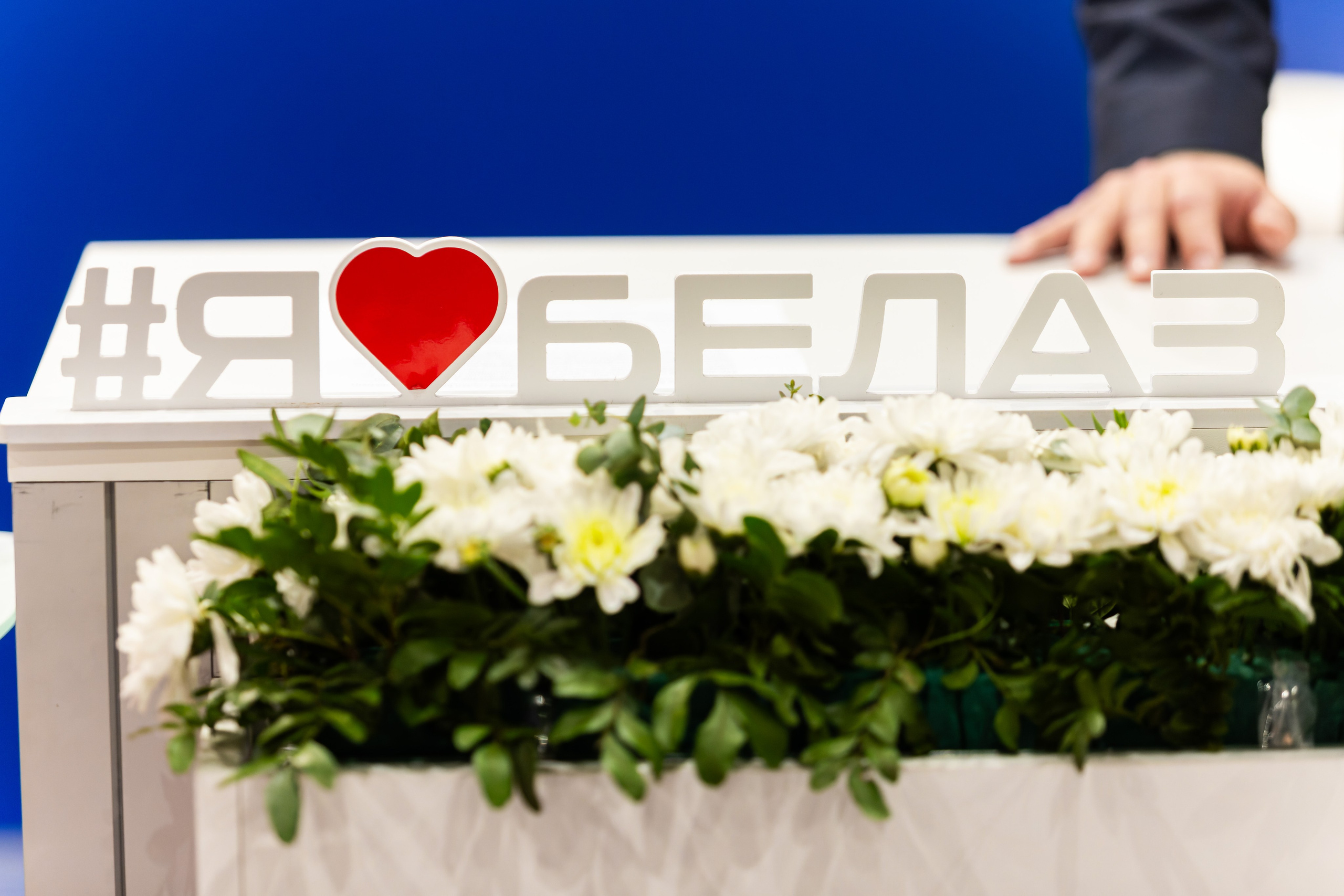 Конференции. Анна Мальцева | Фотограф в Новосибирске