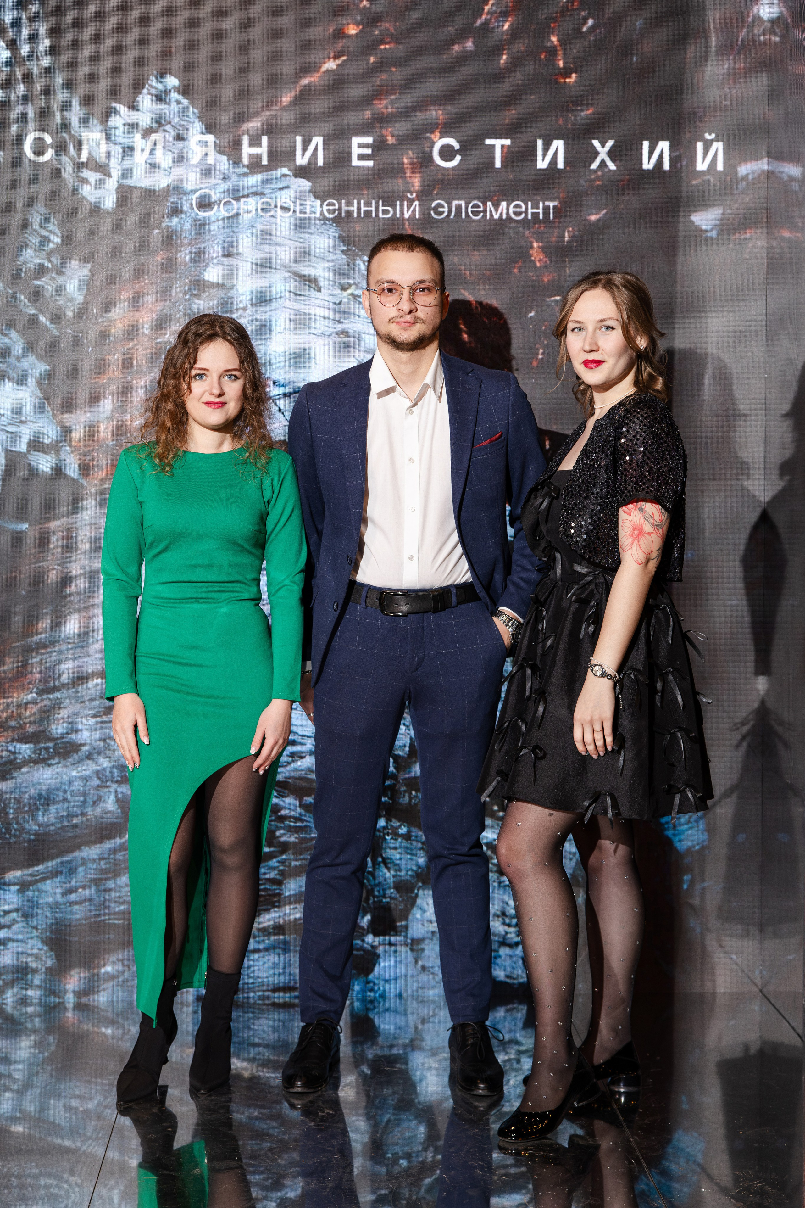 Fun&Sun. Свадебный репортажный фотограф в Москве