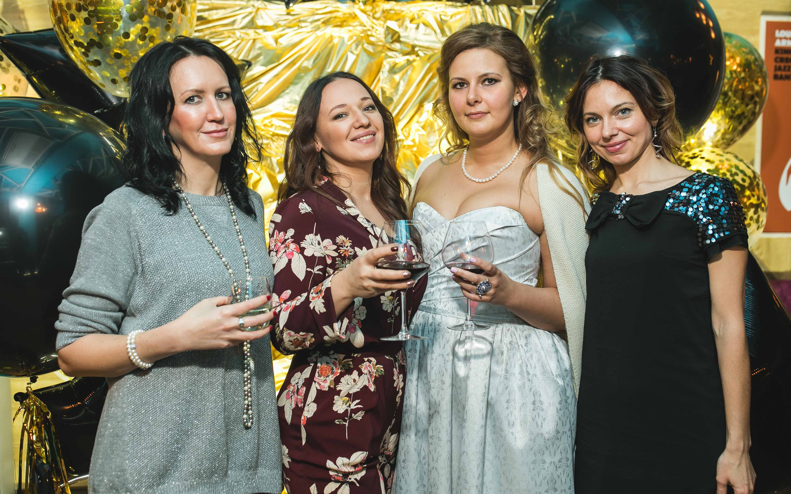 Аквион. Главная