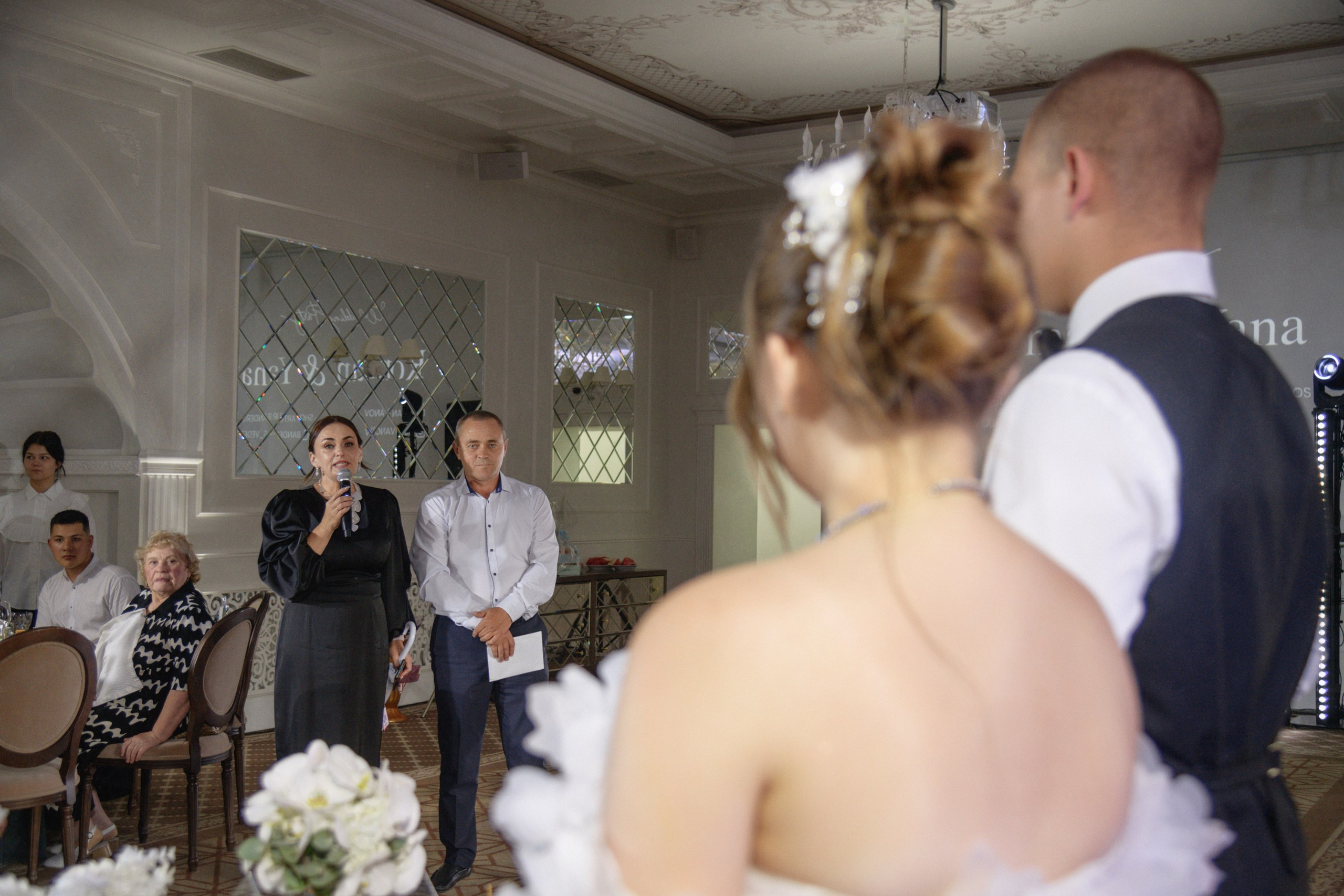 Яна и Рома. Фотограф Смоляк Алена