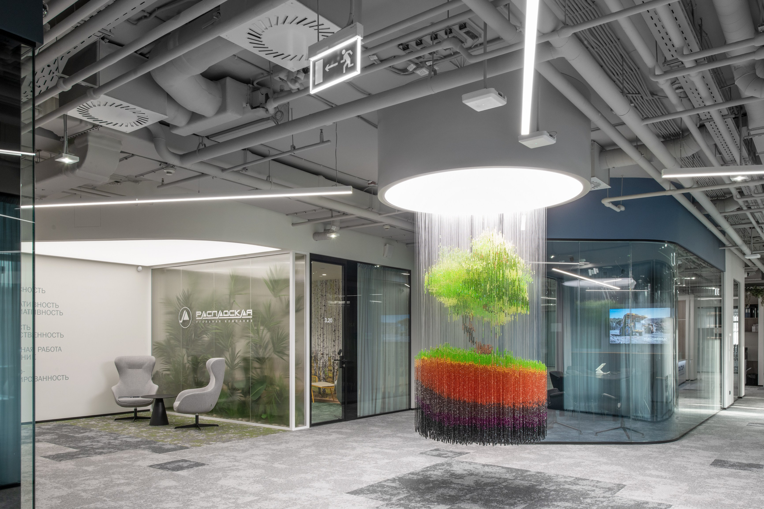 Raspadskaya Coal Company. Architectural and interior design