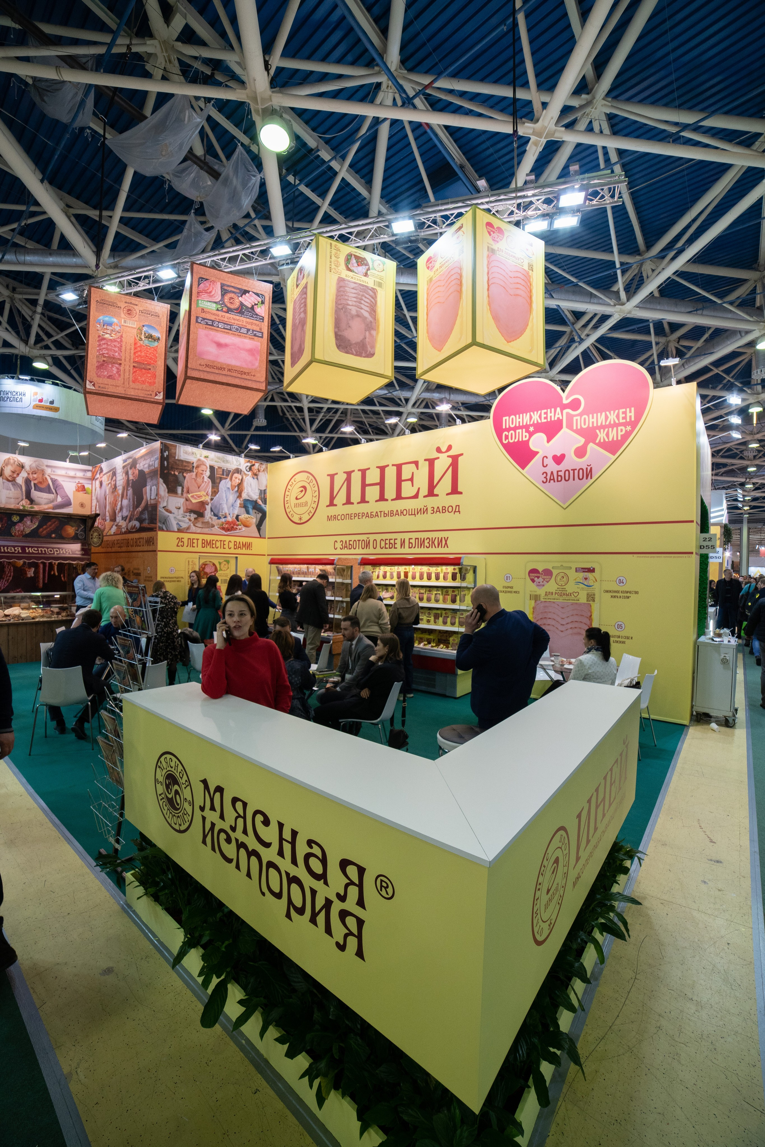 Выставочные стенды. Профессиональный портретный фотограф в Москве Владимир Глаголев