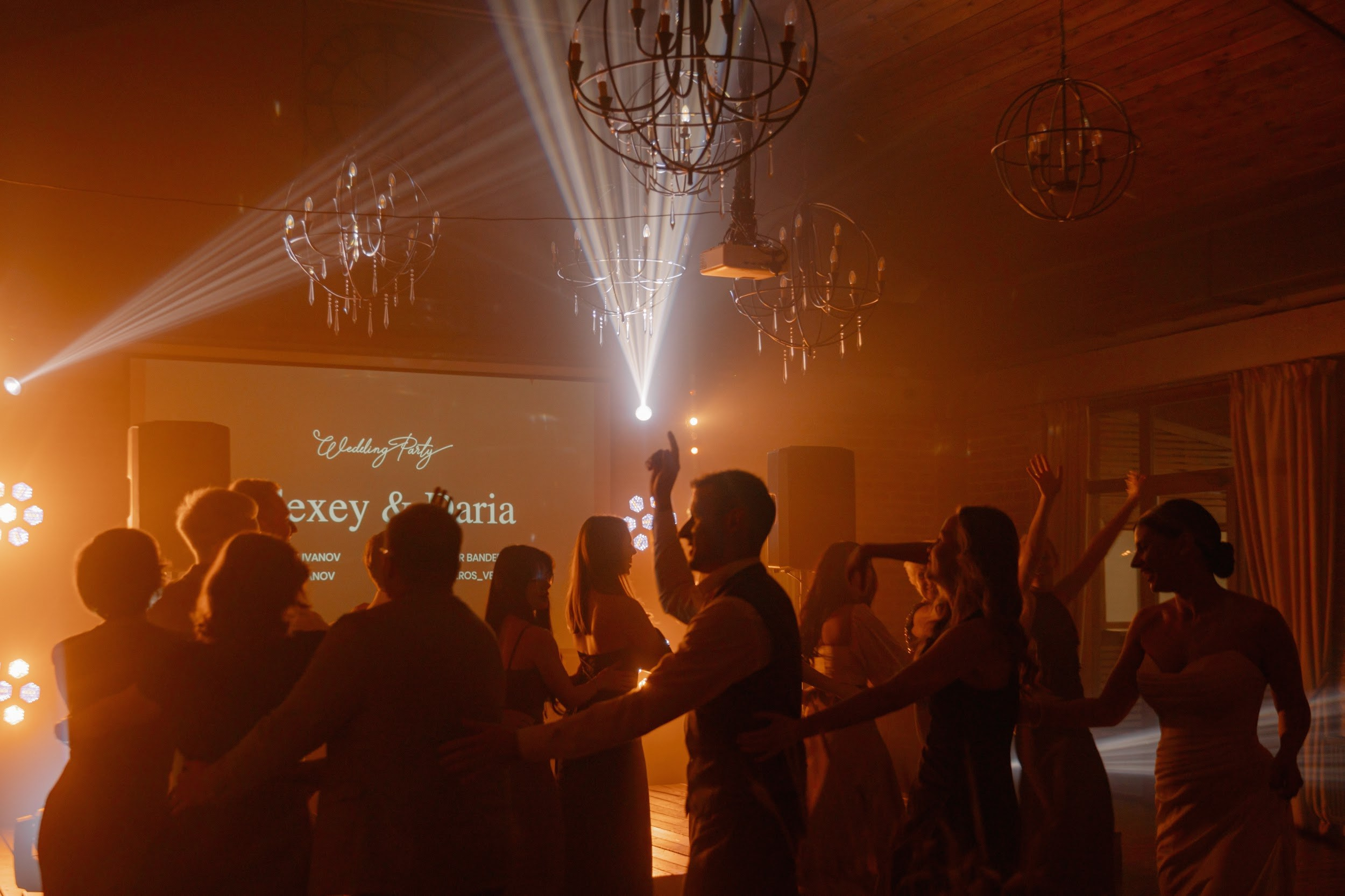 Дарья и Алексей. Letova Wedding — Свадебный организатор в Москве