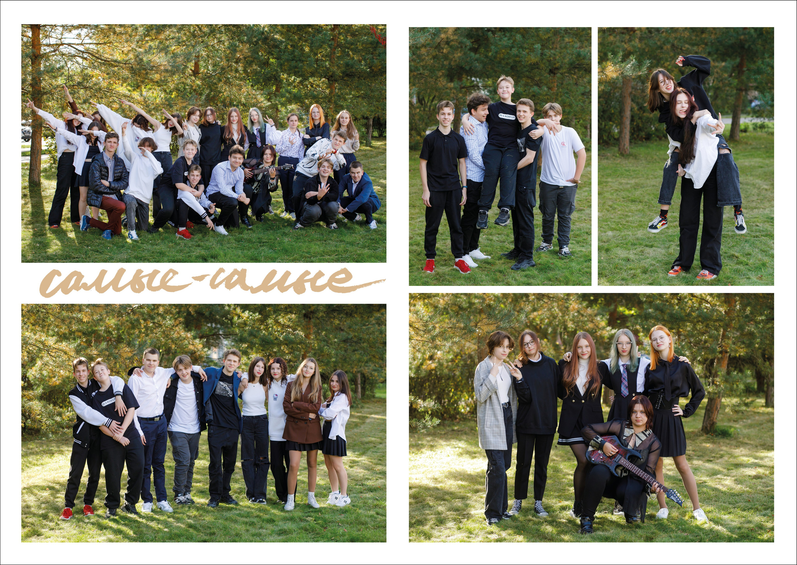 Дизайн «Лайт». Школьные альбомы, Семейные съемки, Портреты, Фотограф Елена Кузнецова