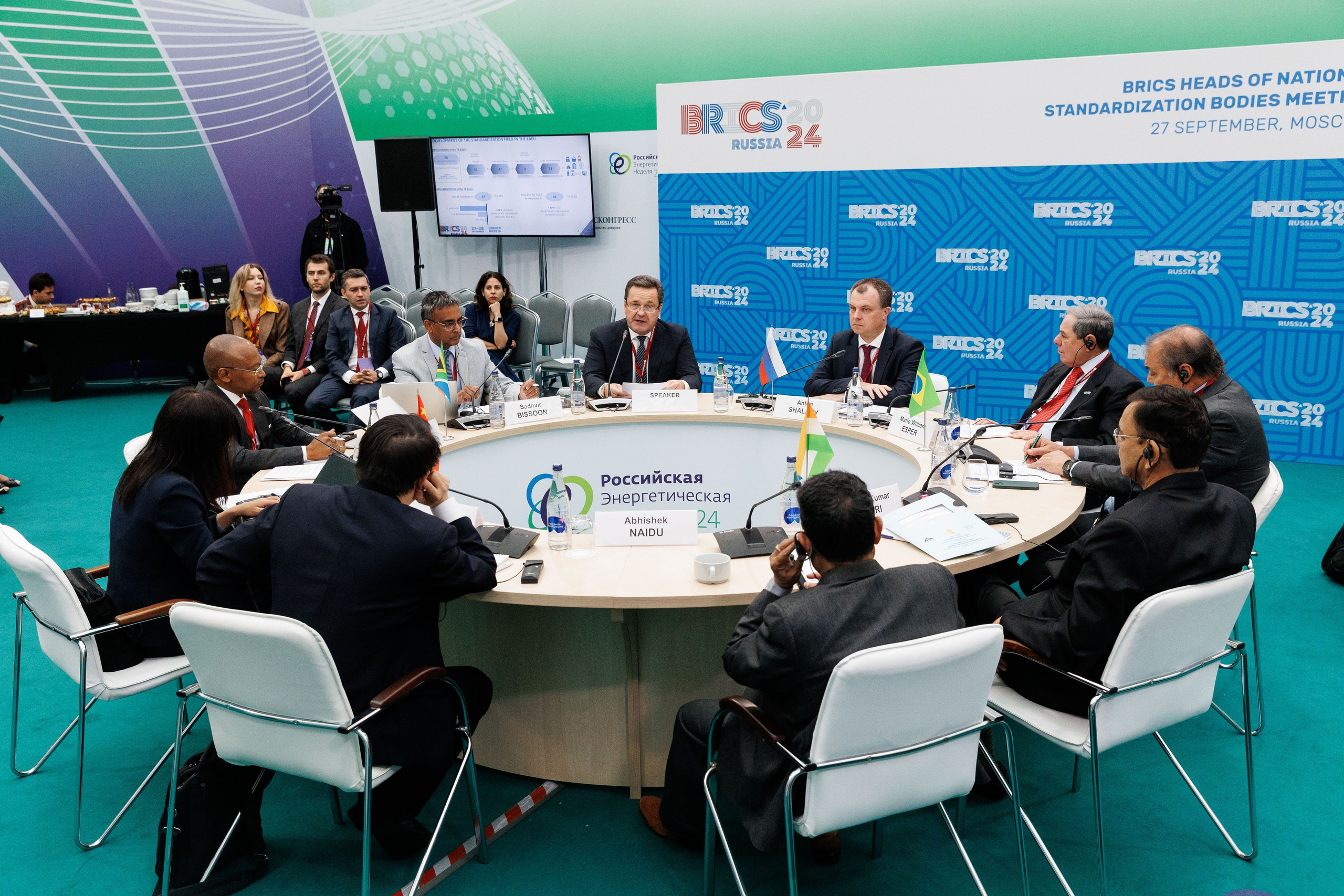 BRICS 2024 Russia. Репортажный Фотограф в Москве Юра Гушан