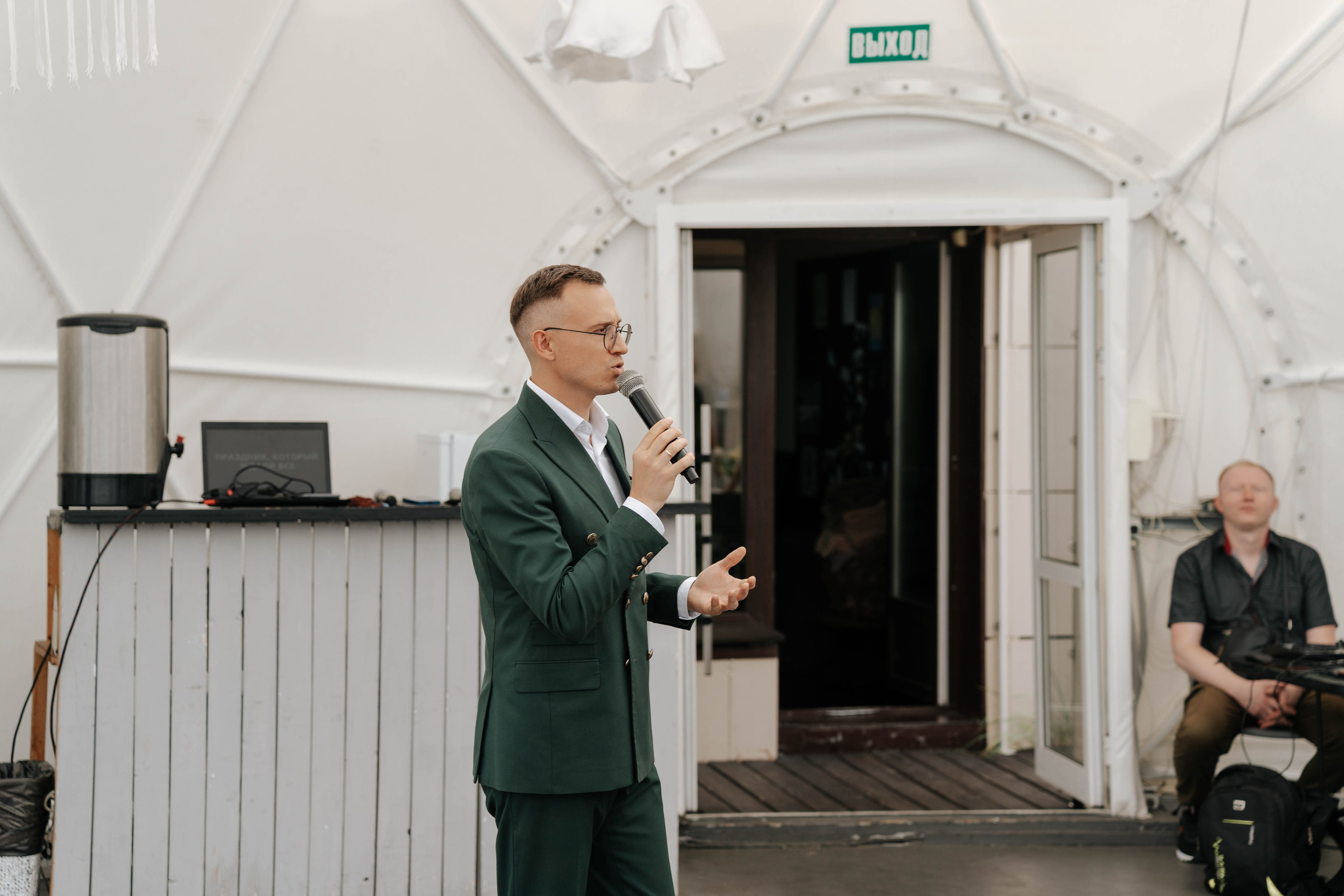 Ilya & Maria. Свадебный фотограф в Воронеже Самохина Екатерина