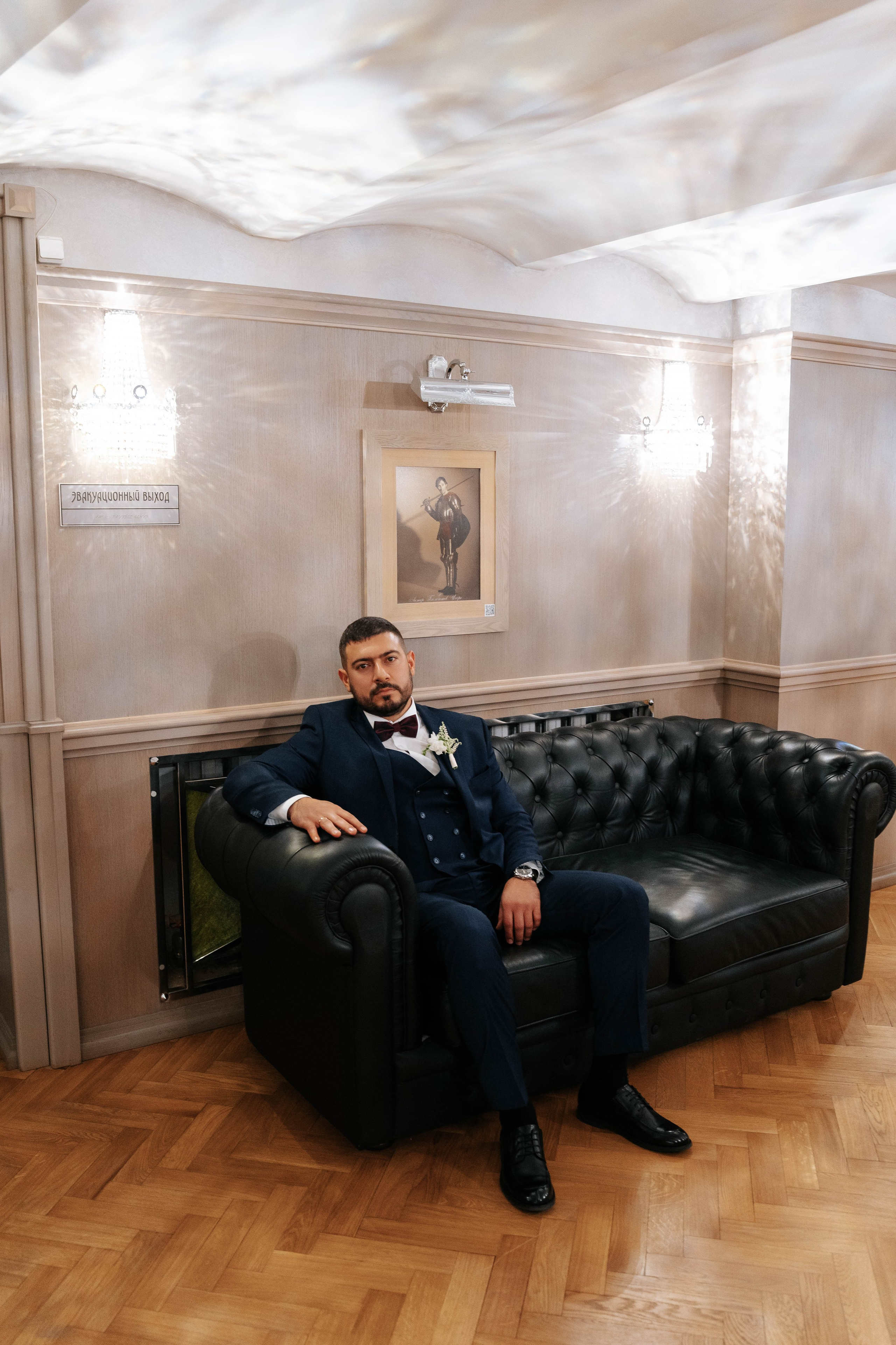 Svetlana & Evgeny. Свадебный фотограф в Воронеже Самохина Екатерина