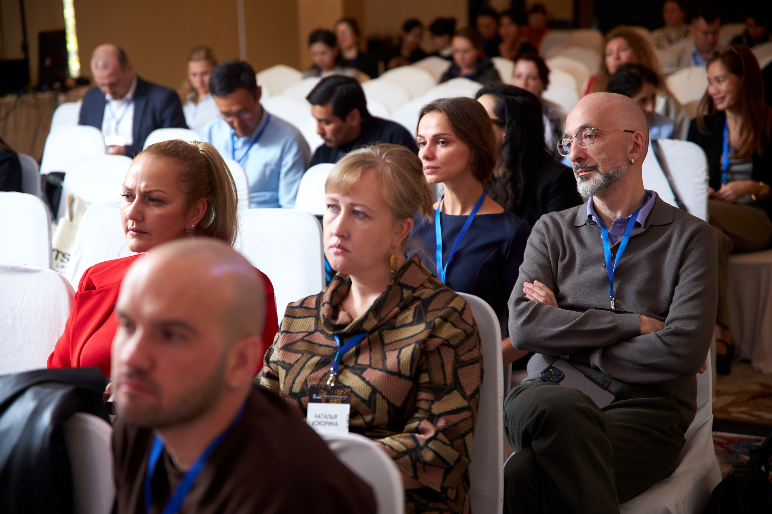 Конференция. Свадебный и студийный фотограф в Алматы Ильяс Кырбаев