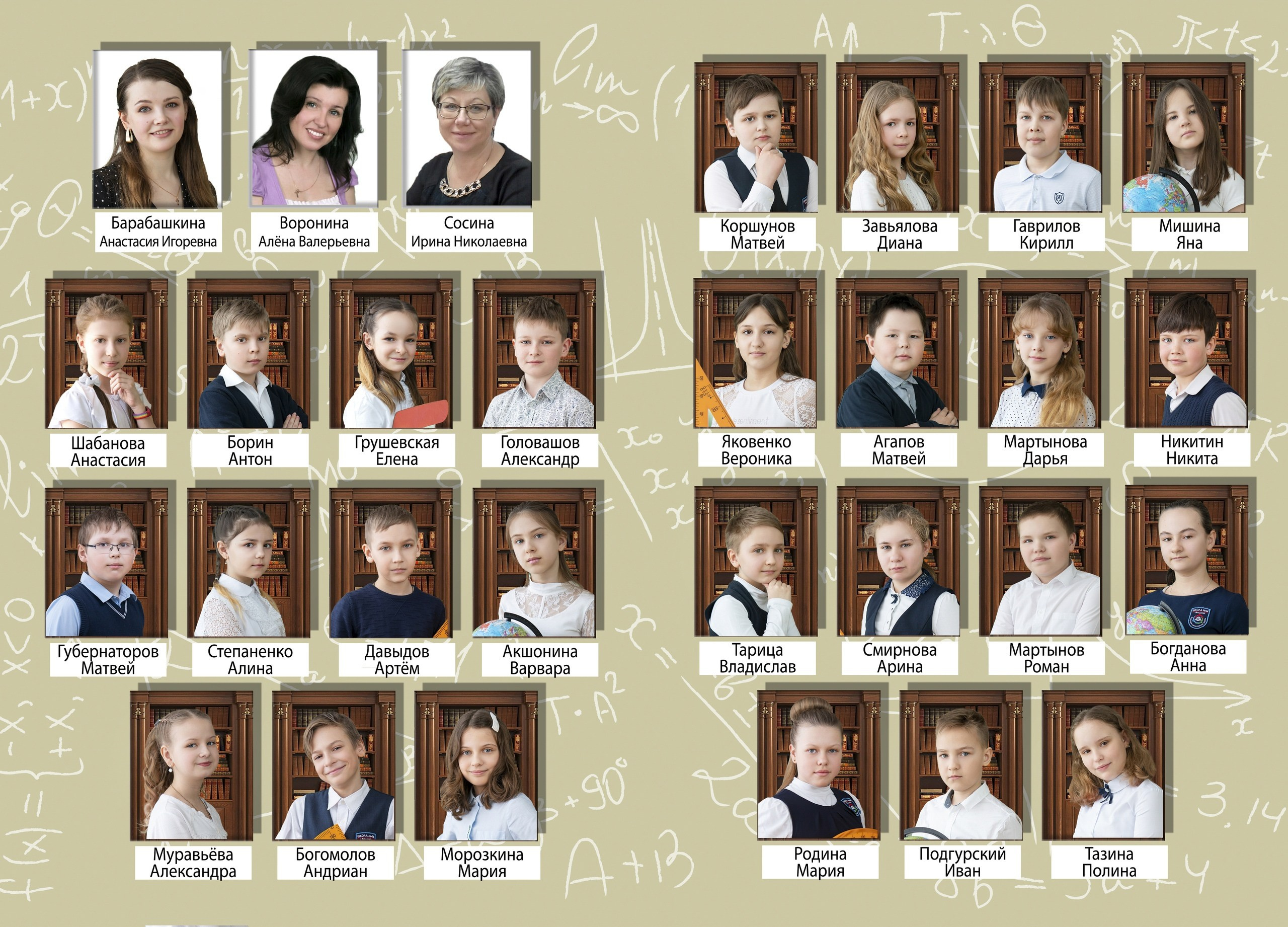 Стандарт 2. Фото и видео съёмка в детском саду и школе. Фотокниги на выпускной