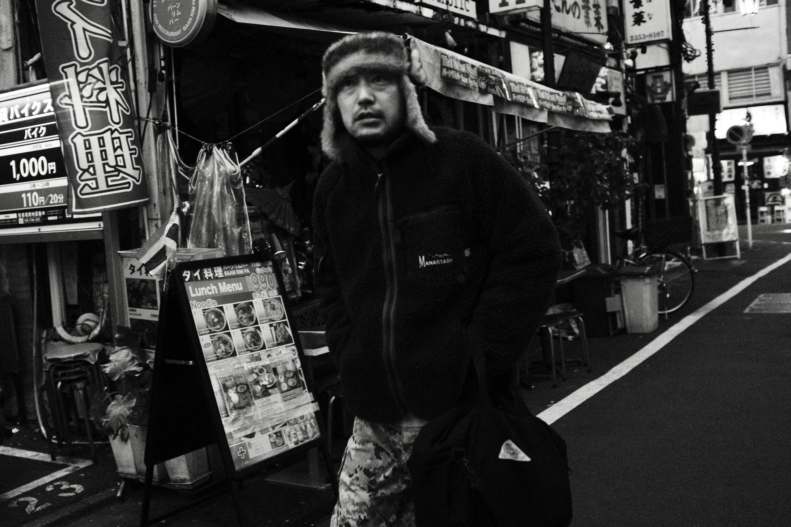 Faces of Tokyo. Regina Platonova