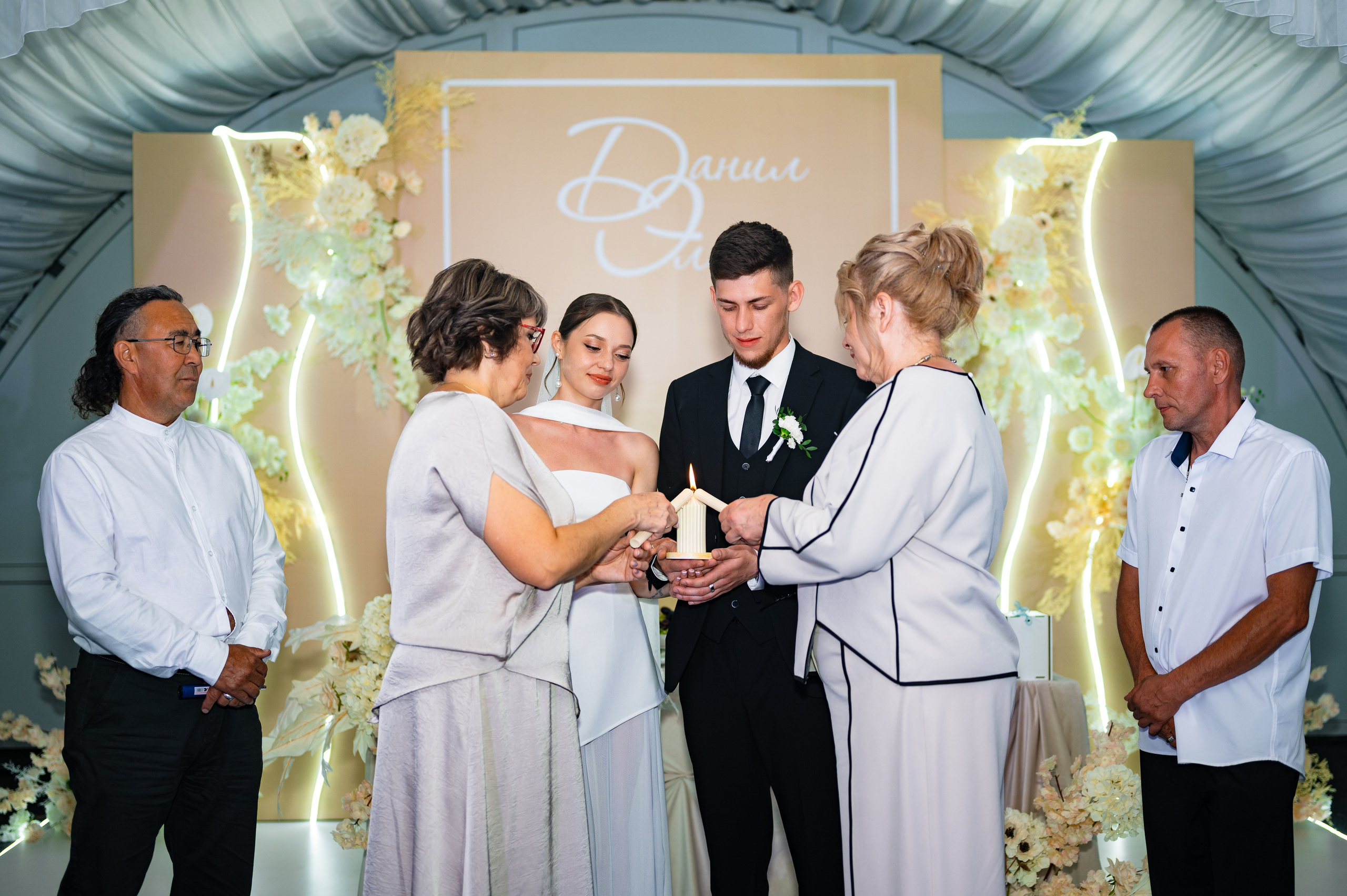 Данил и Элина. Студия детской и семейной фотографии «Время улыбаться»