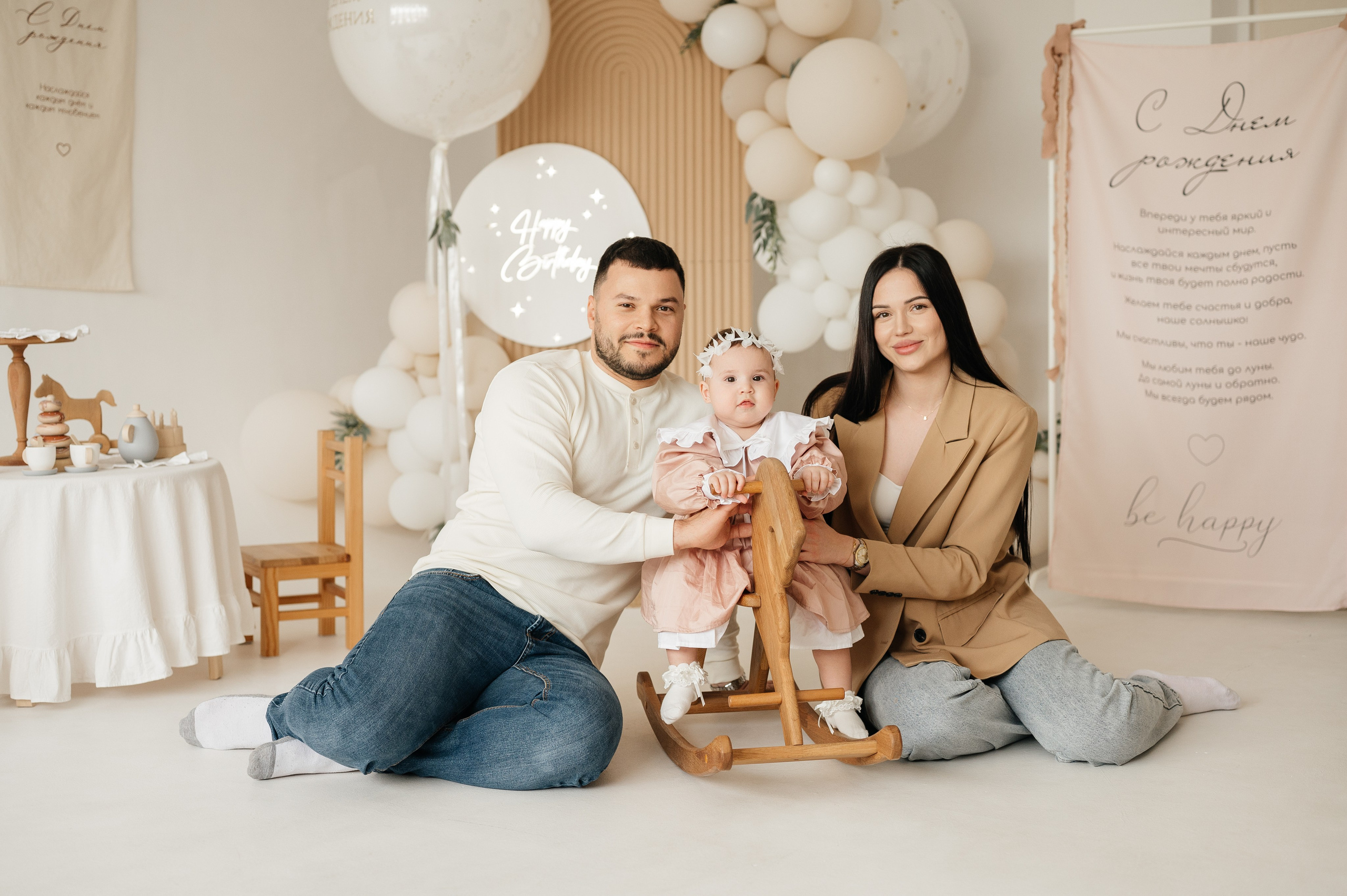 Семейная фотосессия. Свадебный и семейный фотограф в Краснодаре Алина Мельник