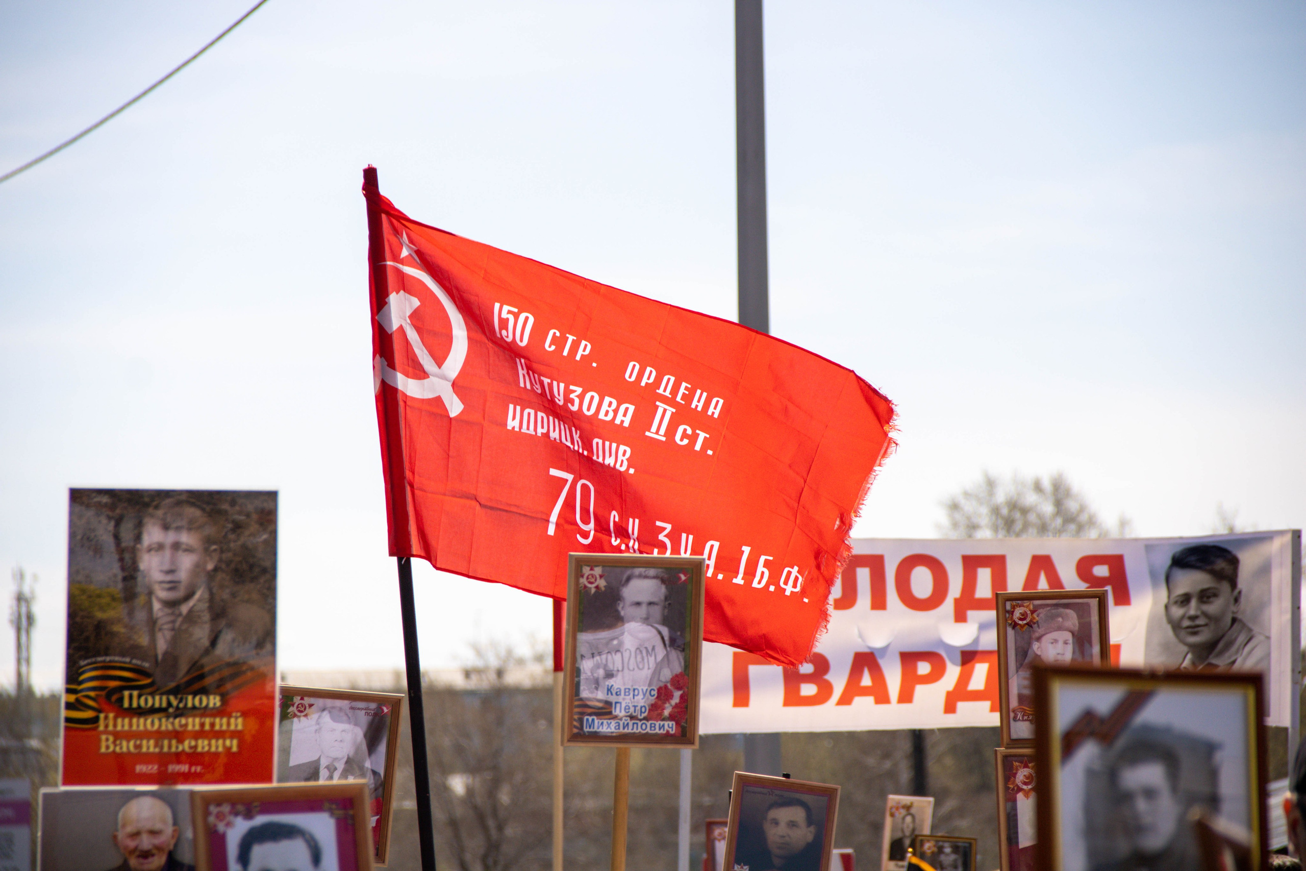 9 Мая 2026. Студия «ВЕСНА» из Усолья-Сибирского