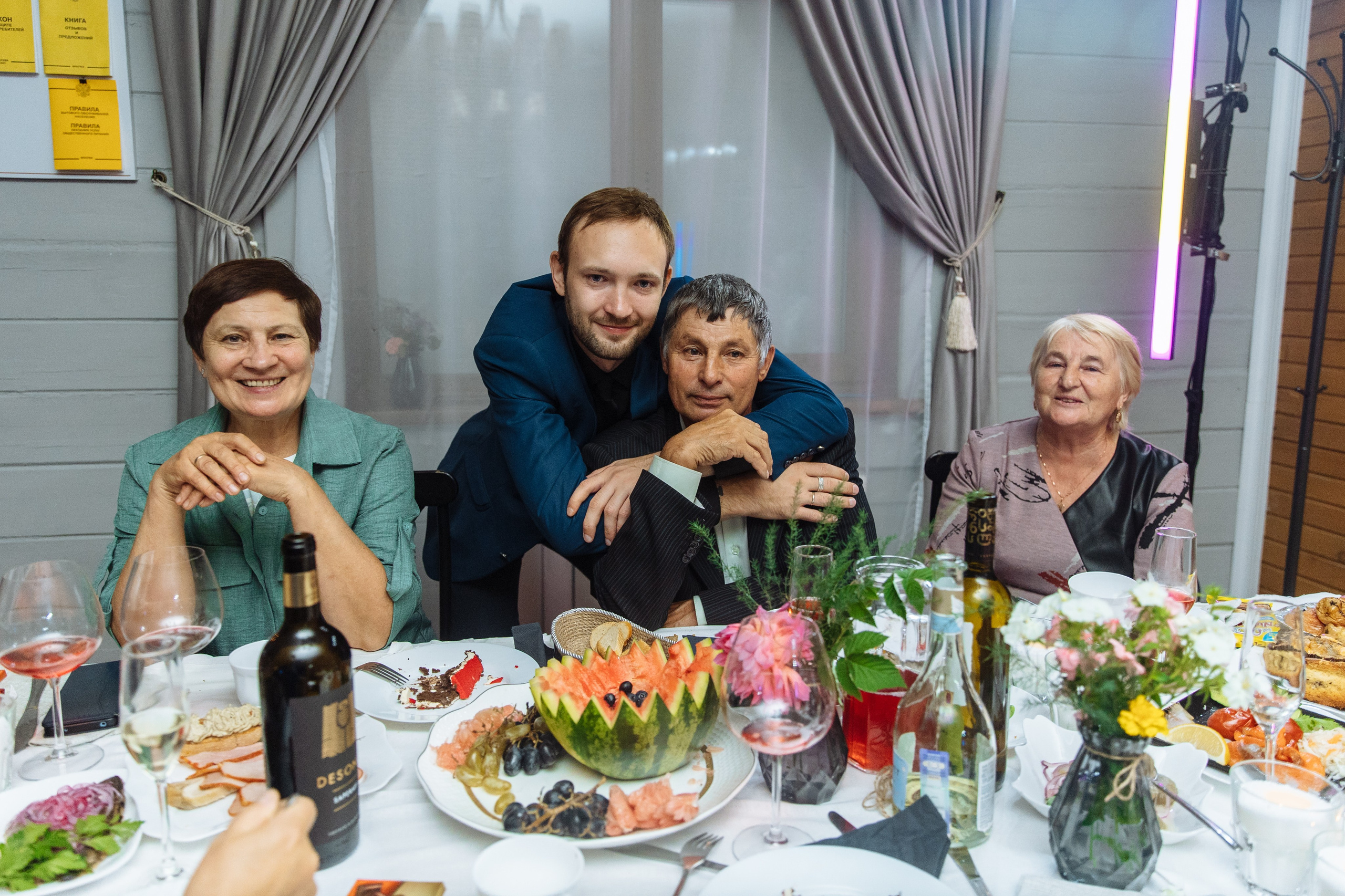«Иван Васильевич меняет профессию» Юбилей. Свадебный и семейный фотограф в Улан-Удэ
