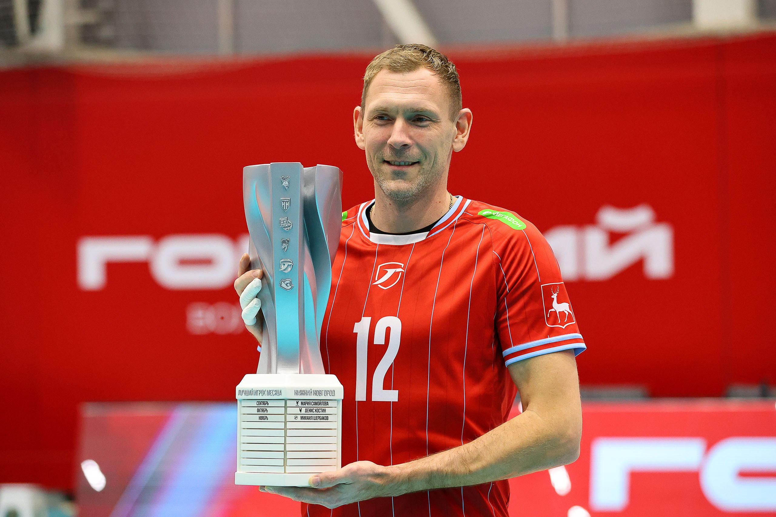 Фотосъемка волейбола, ВФВ, чемпионат России. Спортивный фотограф в Нижнем Новгороде и Сочи Ангелина Ильичева