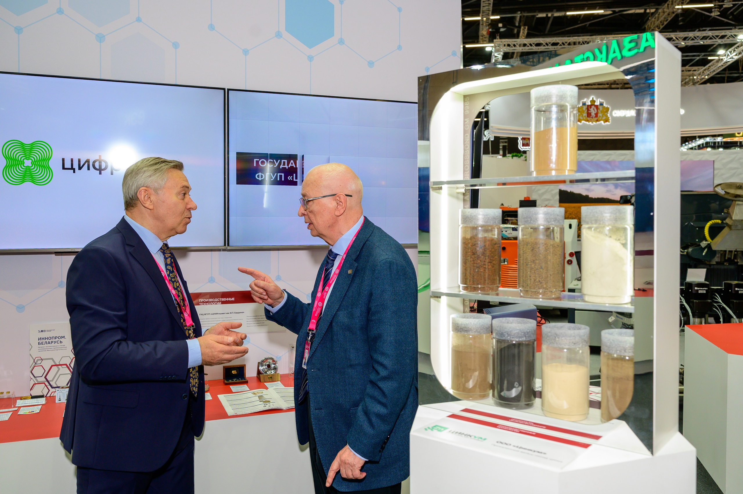 BigindustrialweekBelarus. Фотоуслуги, услуги фотографа, фотографирование важных событий