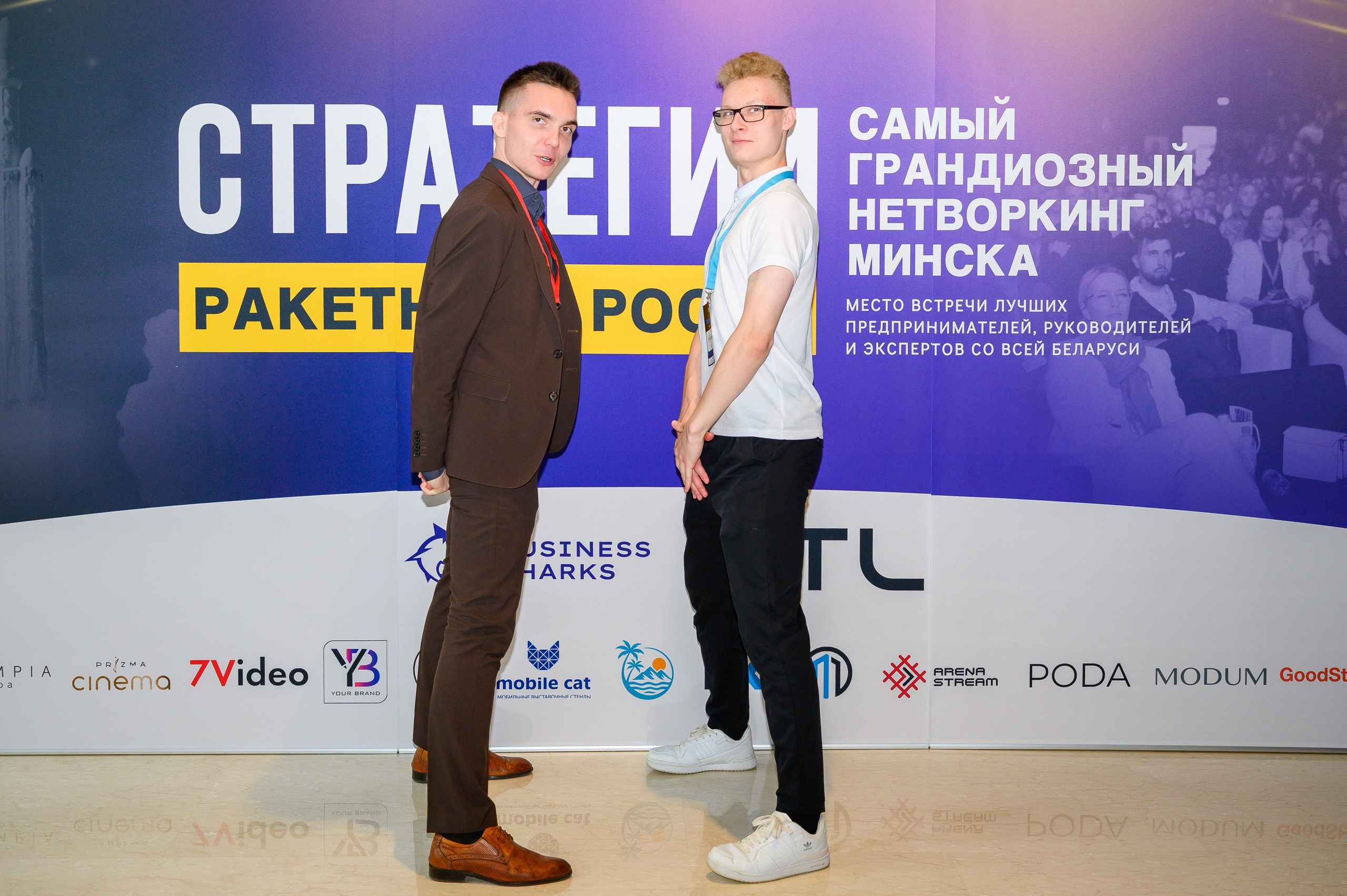 Репортажная съемка с открытия магазина. Фотоуслуги, услуги фотографа, фотографирование важных событий