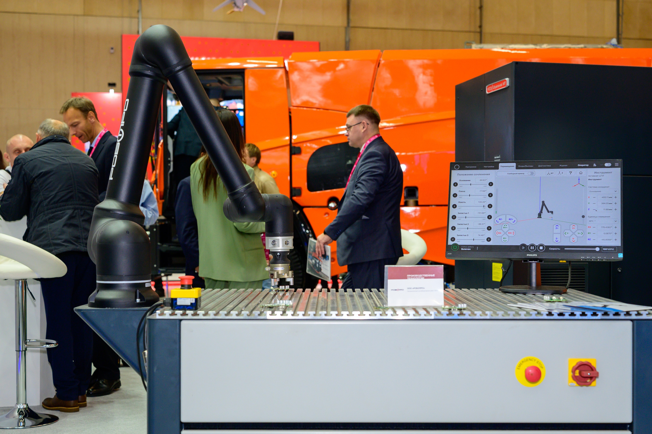 BigindustrialweekBelarus. Фотоуслуги, услуги фотографа, фотографирование важных событий