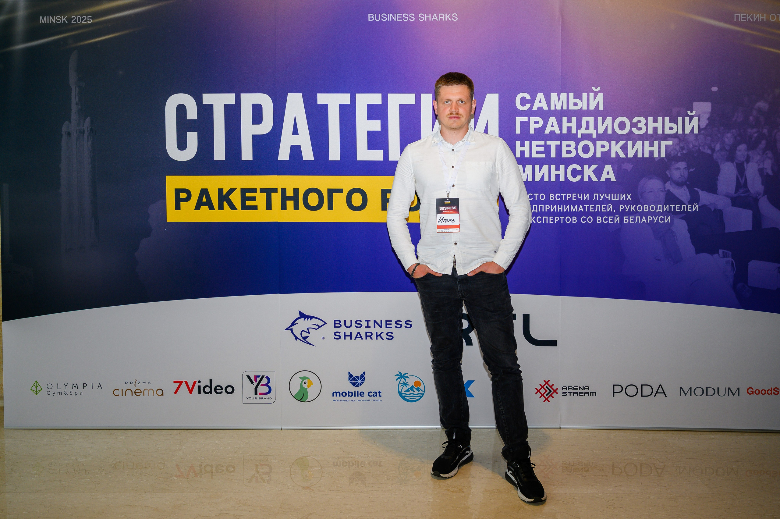 Репортажная съемка с открытия магазина. Фотоуслуги, услуги фотографа, фотографирование важных событий