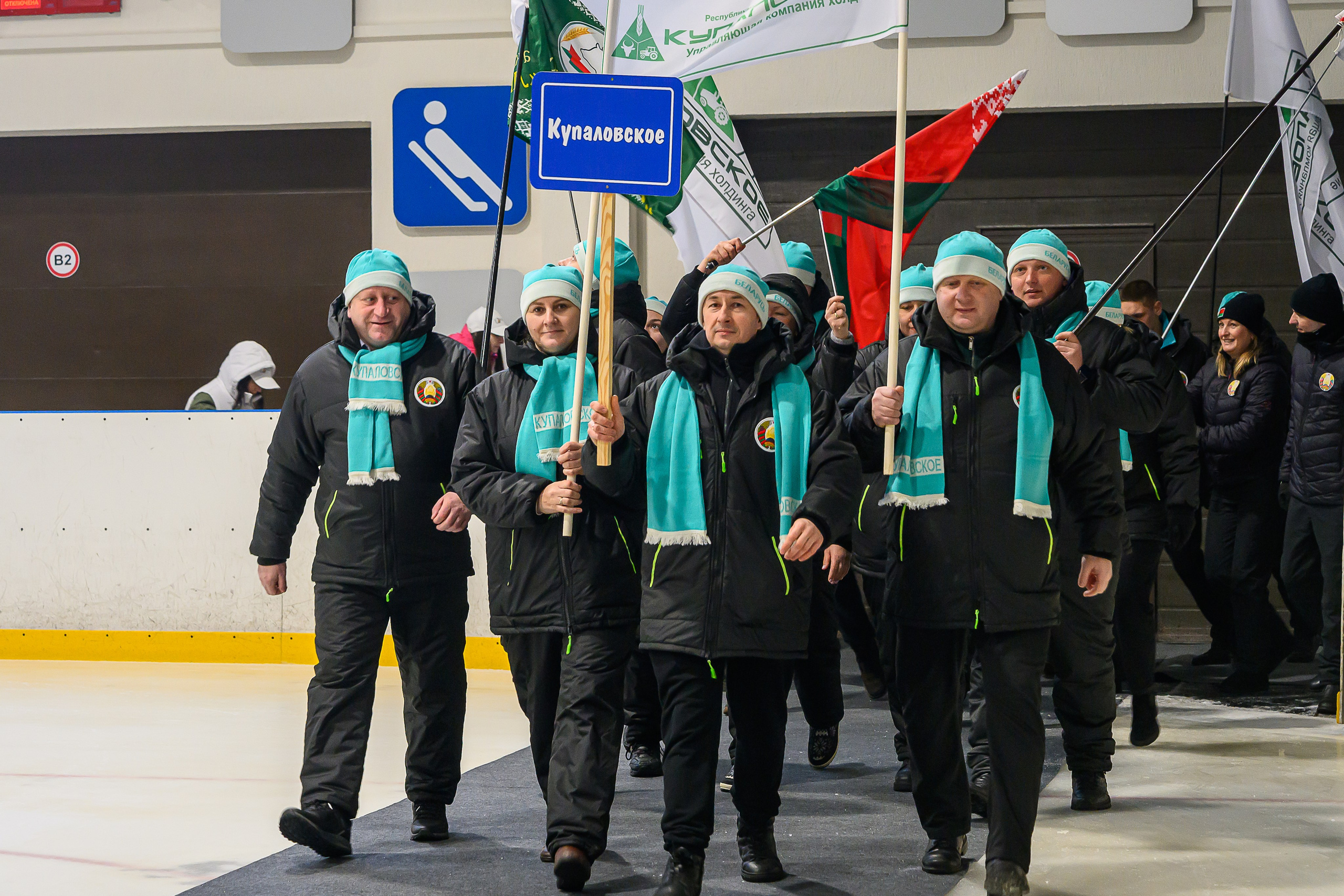 Зимняя спартакиада УД. Фотоуслуги, услуги фотографа, фотографирование важных событий