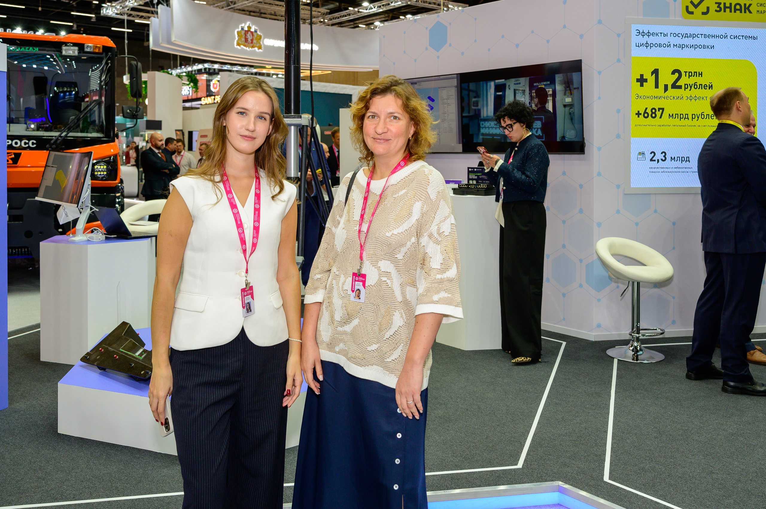 BigindustrialweekBelarus. Фотоуслуги, услуги фотографа, фотографирование важных событий