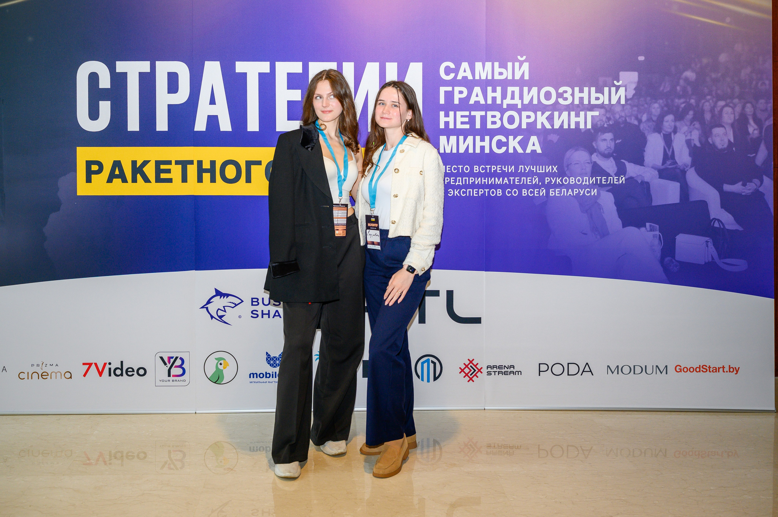 Репортажная съемка с открытия магазина. Фотоуслуги, услуги фотографа, фотографирование важных событий