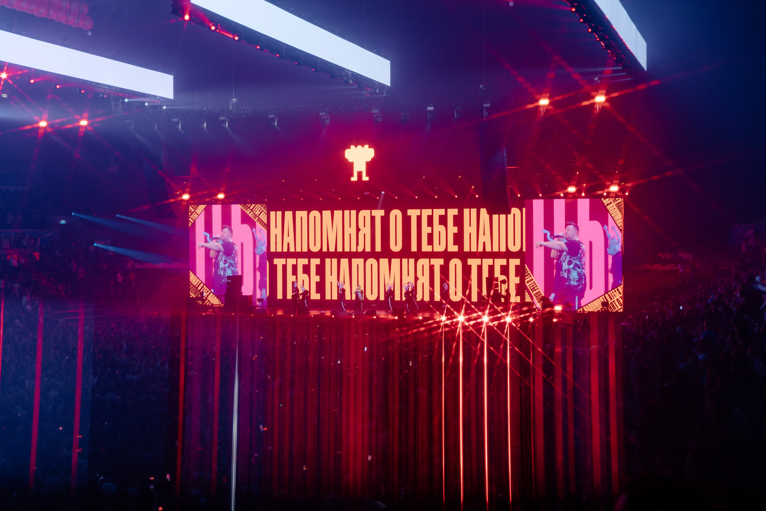 Руки Вверх, ВТБ-Арена. Фотограф Ольга Махалова — Санкт-Петербург, Москва, Нижний Новгород