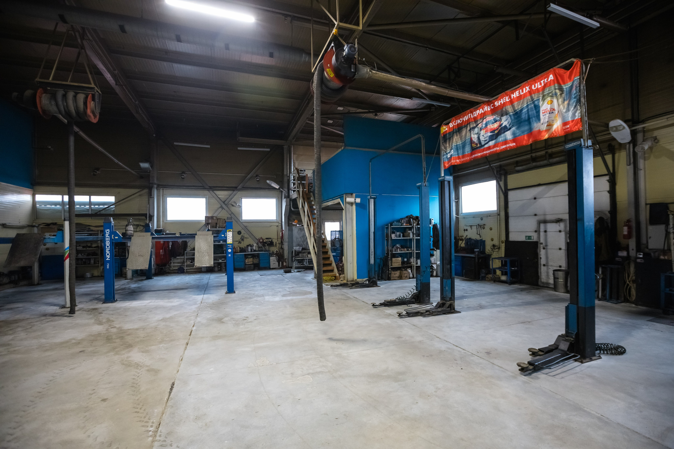 Комплекс «АвтоМиг» Магадан | автомагазин | автозапчасти | автосервис | автомойка