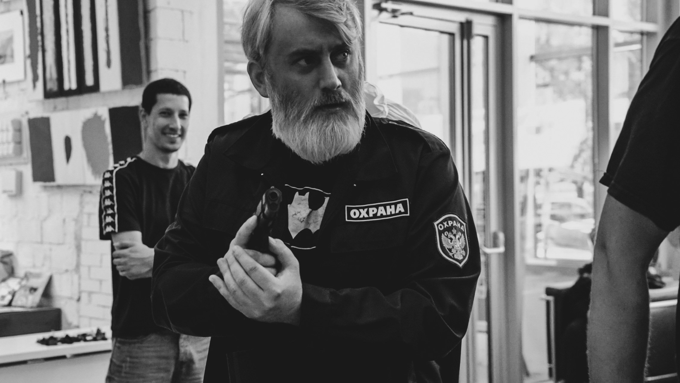 Галерея. Beardy Pix