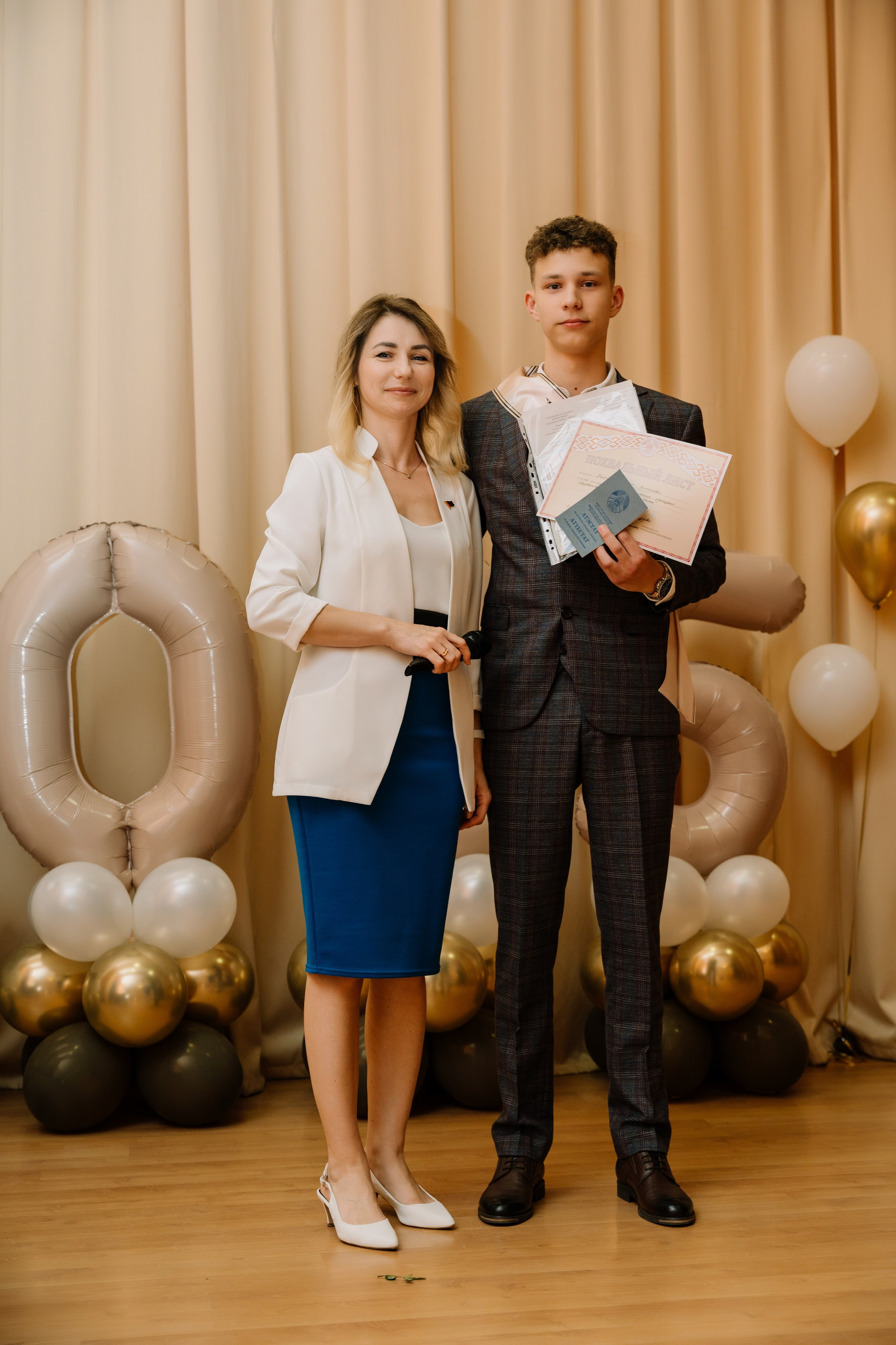 Выпускной 15 школа