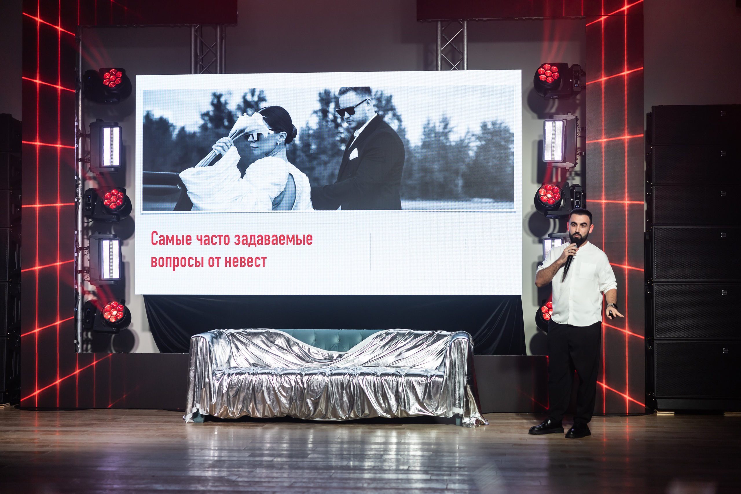 Галла ужин 16.02. Фотограф Элла Ефимова