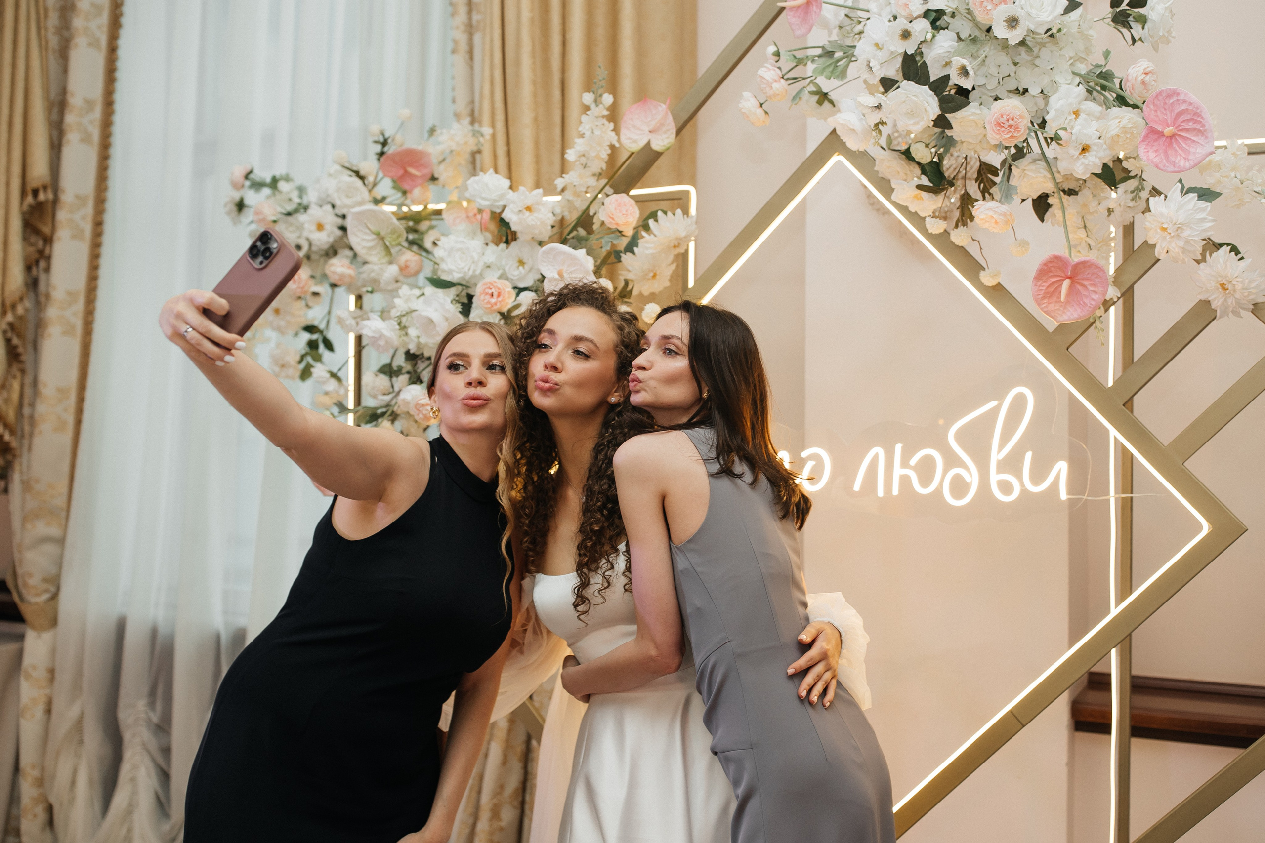 Андрей & Алёна. СВАДЕБНЫЙ ФОТОГРАФ ЕВГЕНИЯ МОДИНА Ярославль